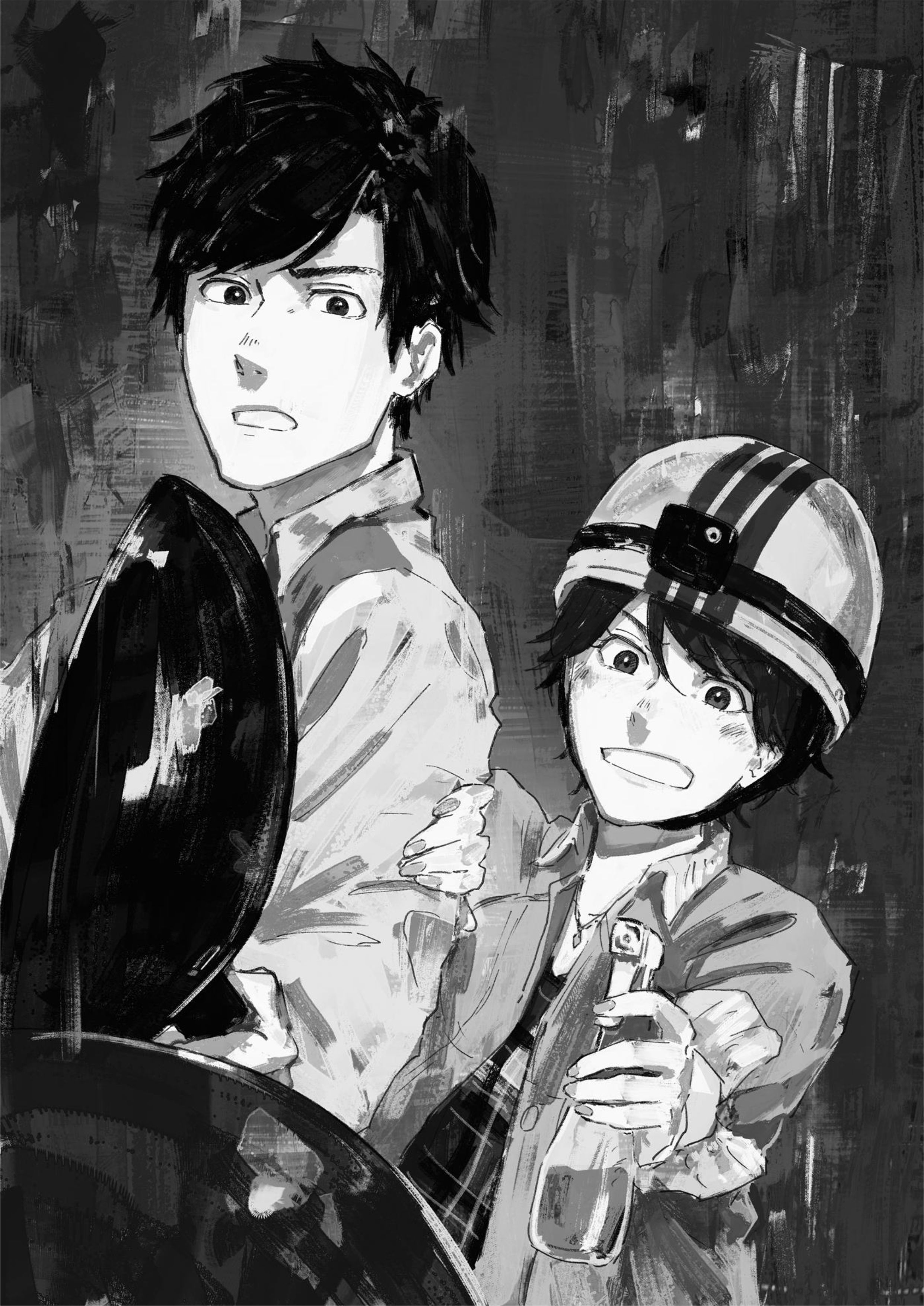 D Genesis Dungeon ga Dekite 3 Nen V1 Illustration - Megumi Novel