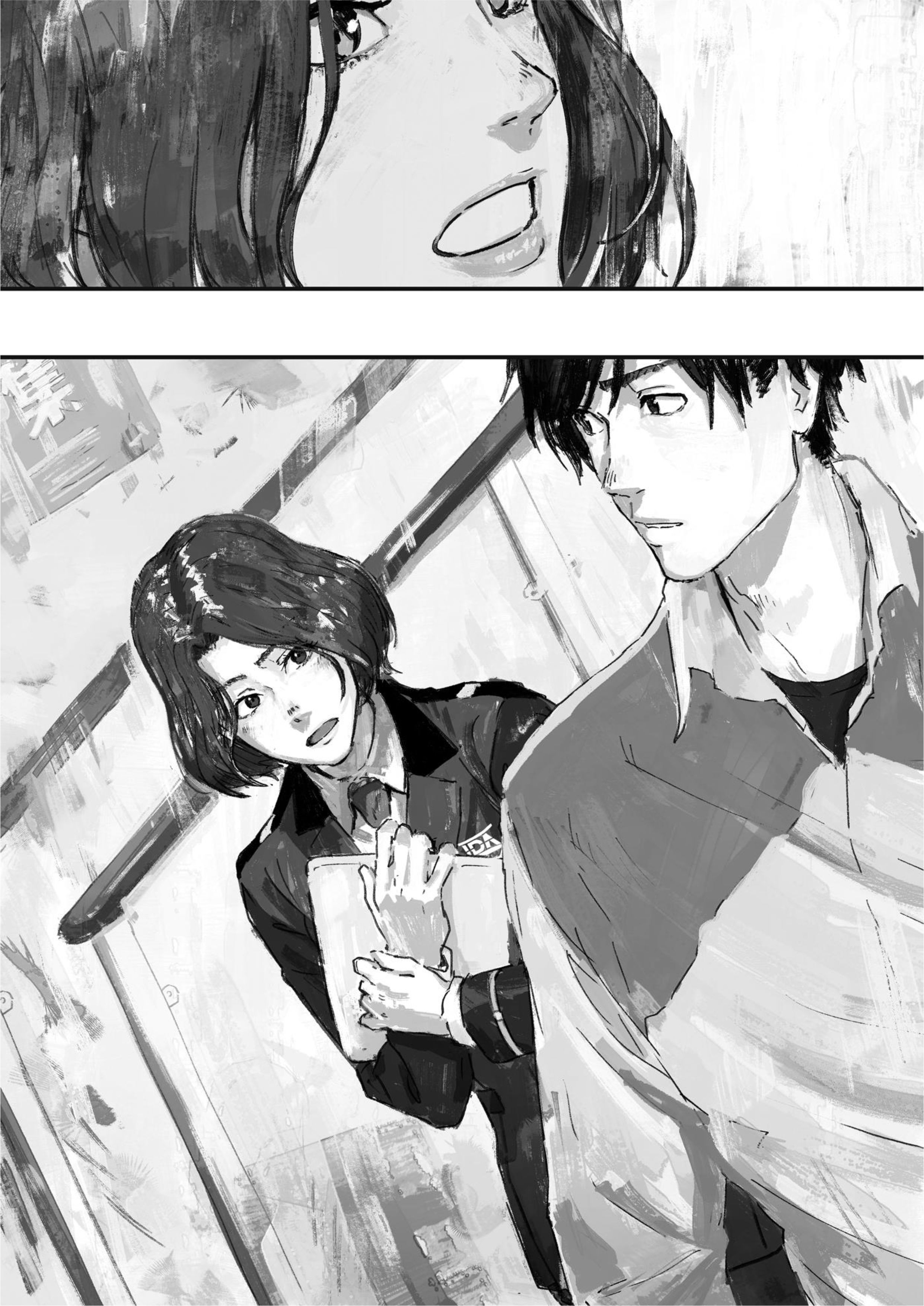 D Genesis Dungeon ga Dekite 3 Nen V1 Illustration - Megumi Novel