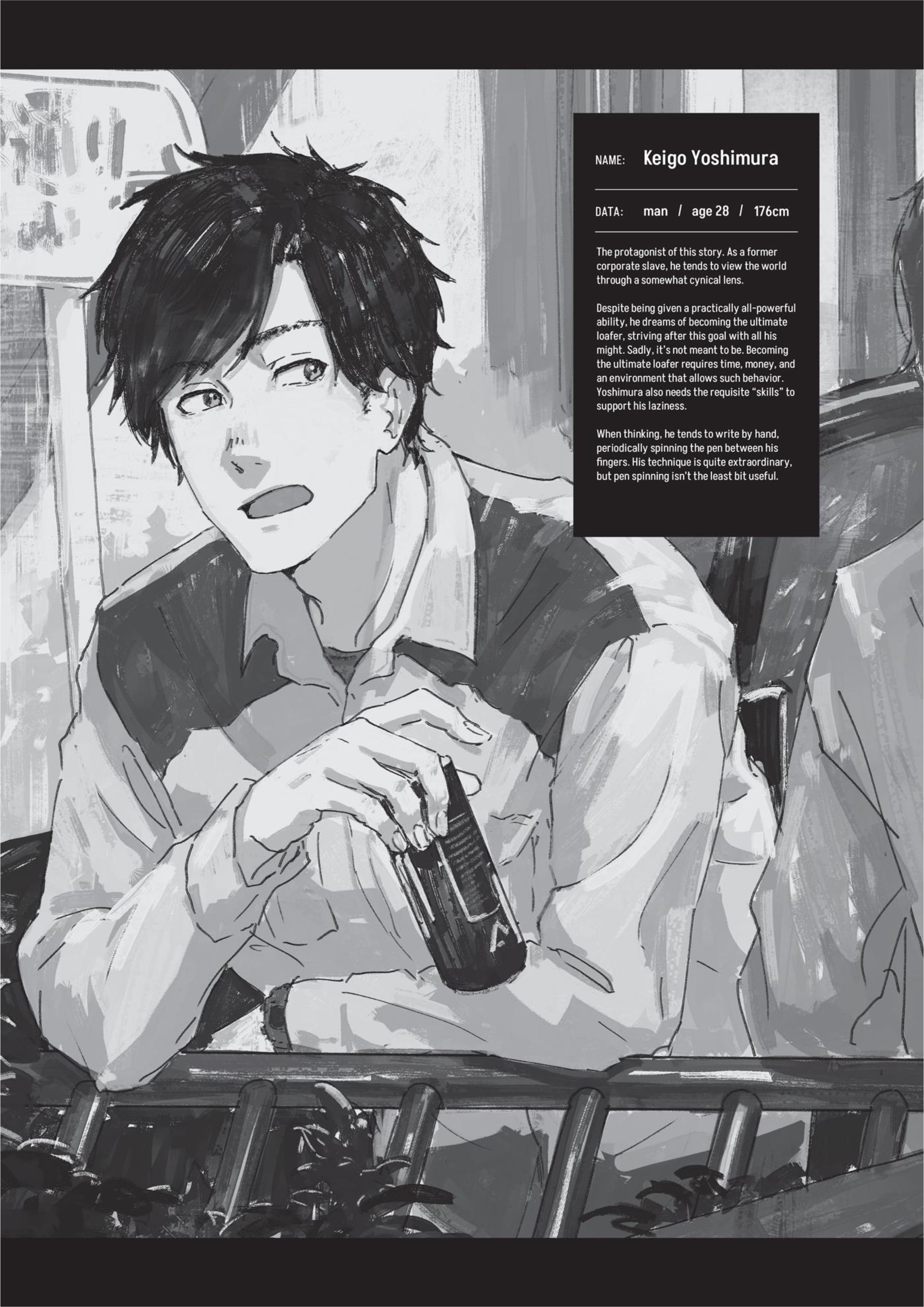 D Genesis Dungeon ga Dekite 3 Nen V1 Illustration - Megumi Novel