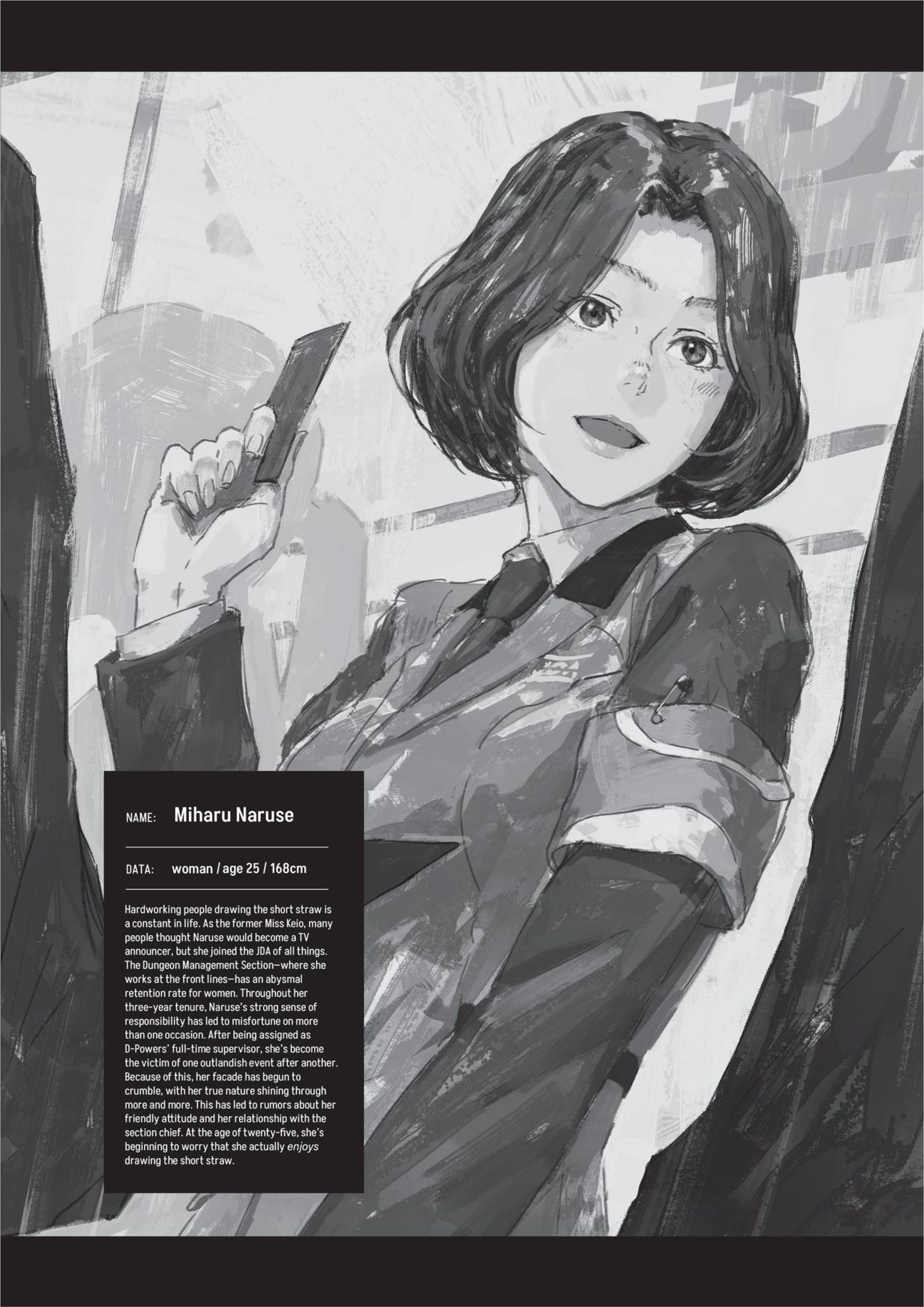 D Genesis Dungeon ga Dekite 3 Nen V1 Illustration - Megumi Novel