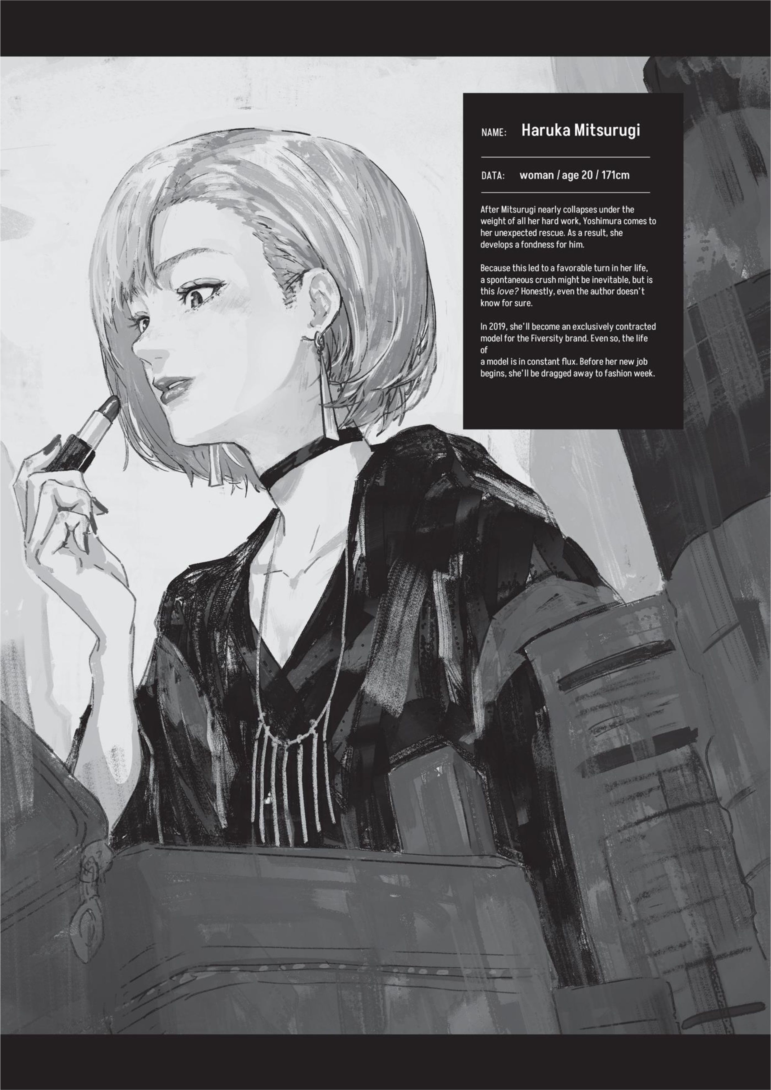 D Genesis Dungeon ga Dekite 3 Nen V1 Illustration - Megumi Novel