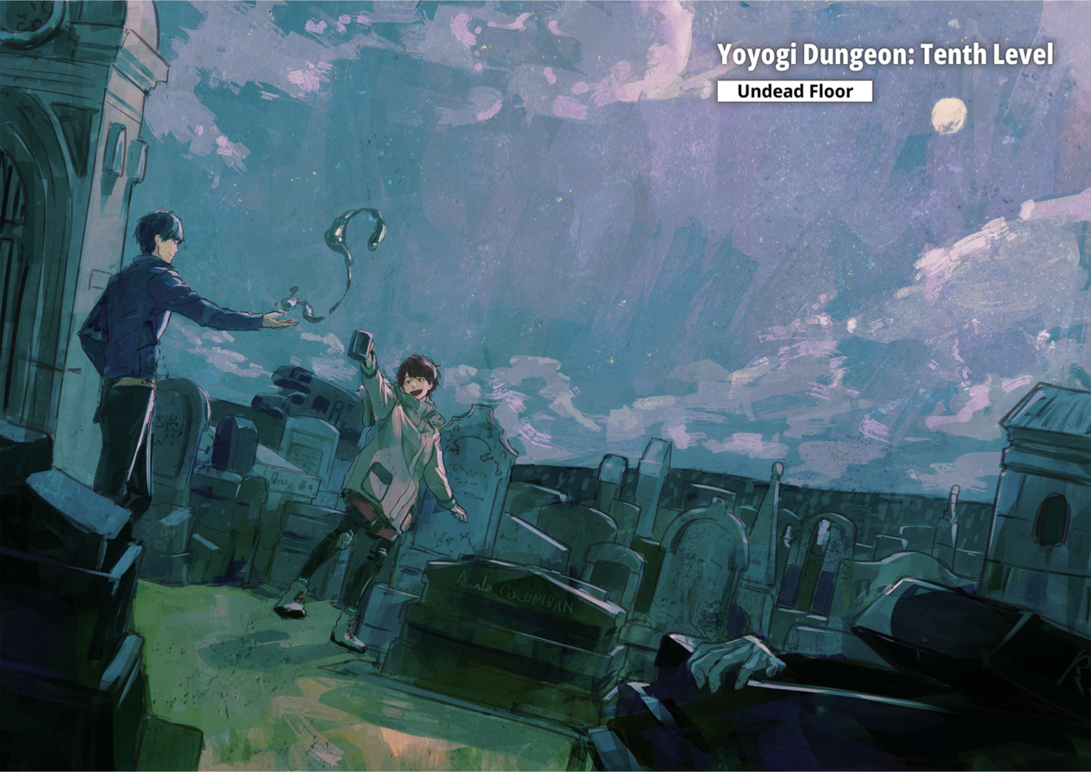 D Genesis Dungeon ga Dekite 3 Nen V2 Illustration - Megumi Novel