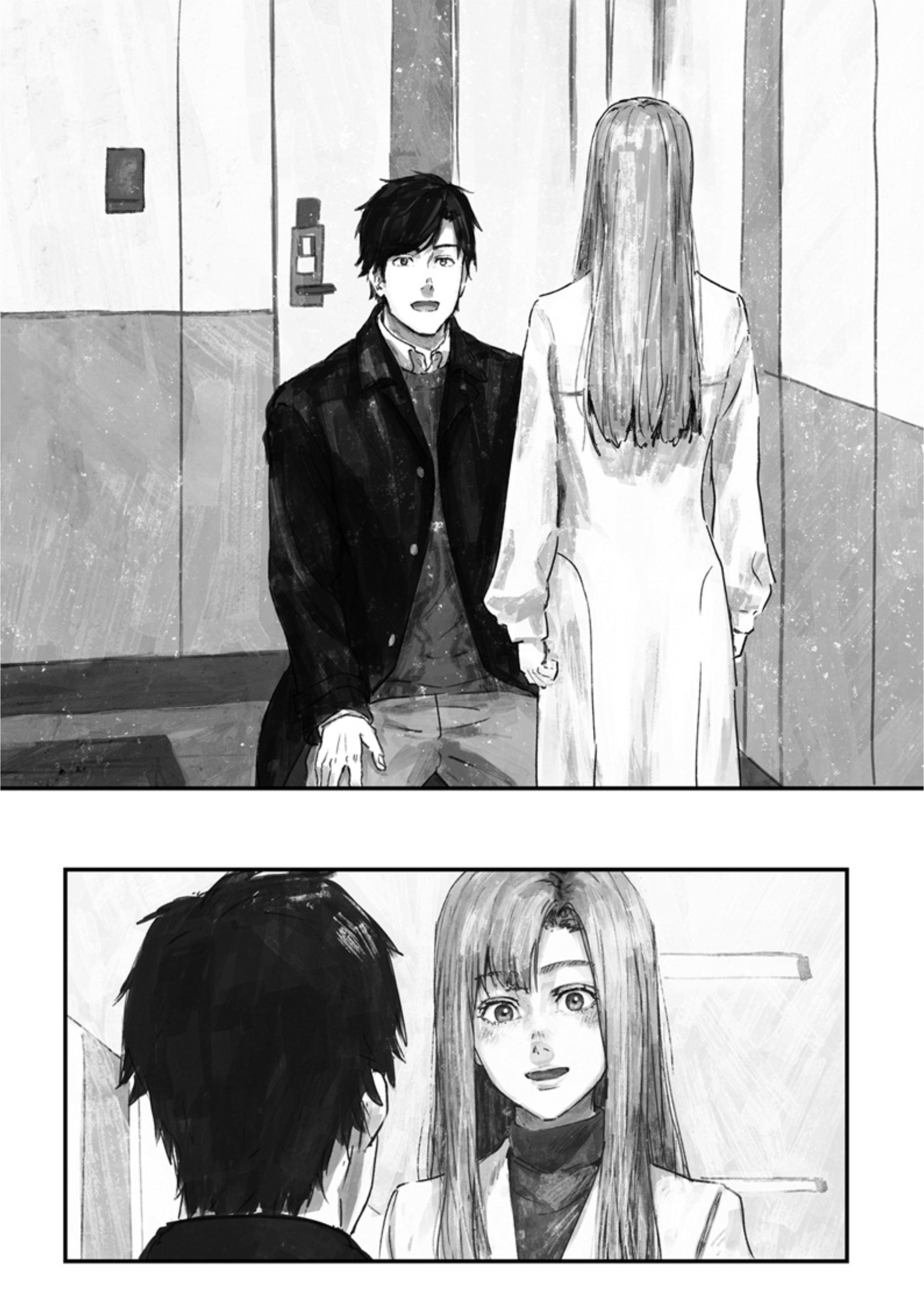 D Genesis Dungeon ga Dekite 3 Nen V2 Illustration - Megumi Novel
