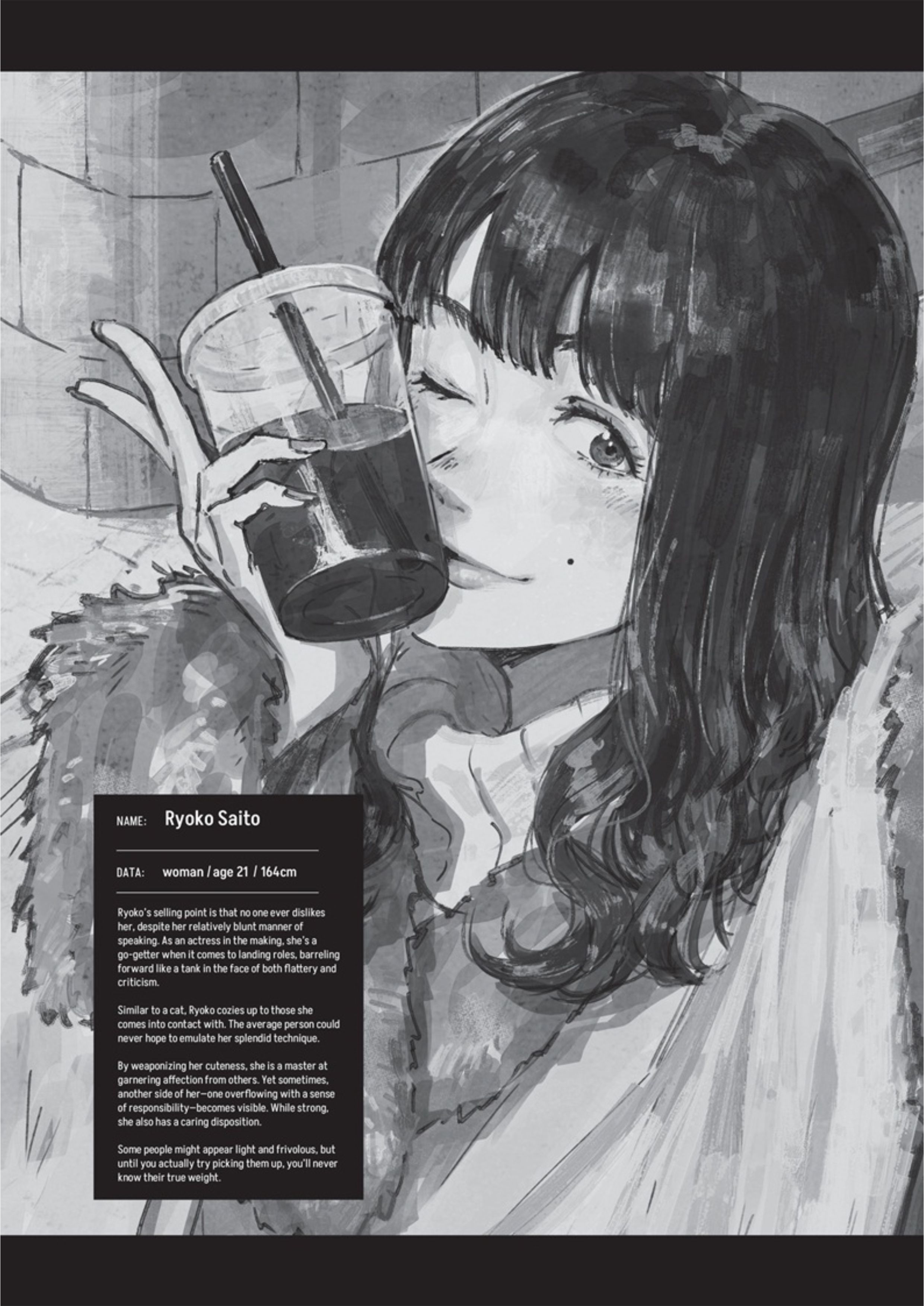D Genesis Dungeon ga Dekite 3 Nen V2 Illustration - Megumi Novel