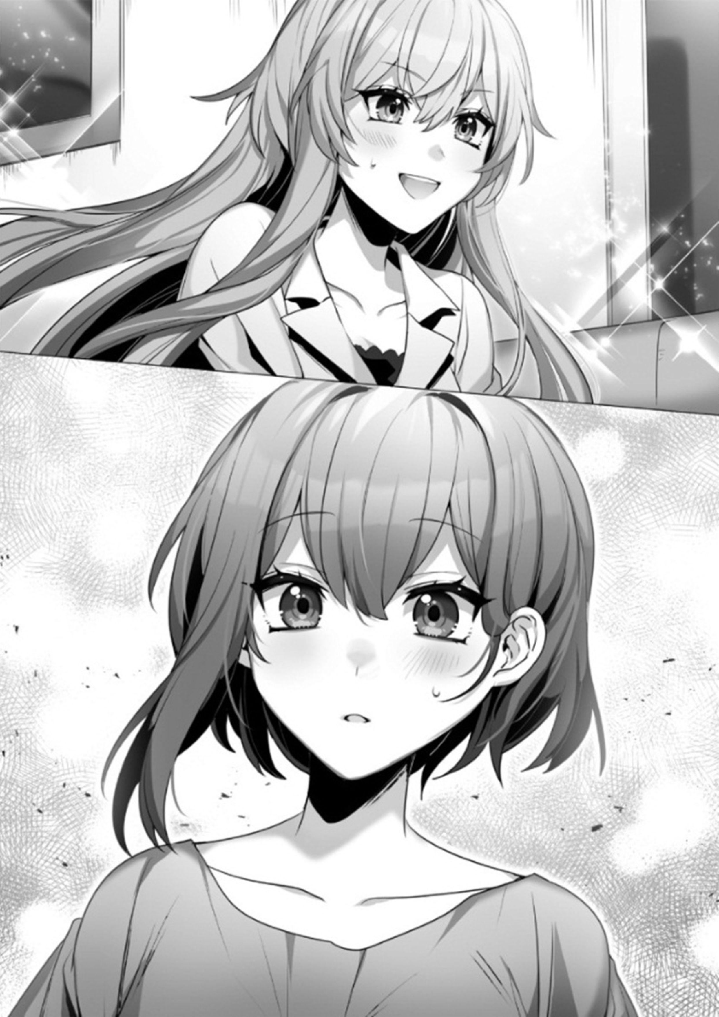 Dageki-kei Onikko ga Iku Haishindou! V1 Illustration - Megumi Novel