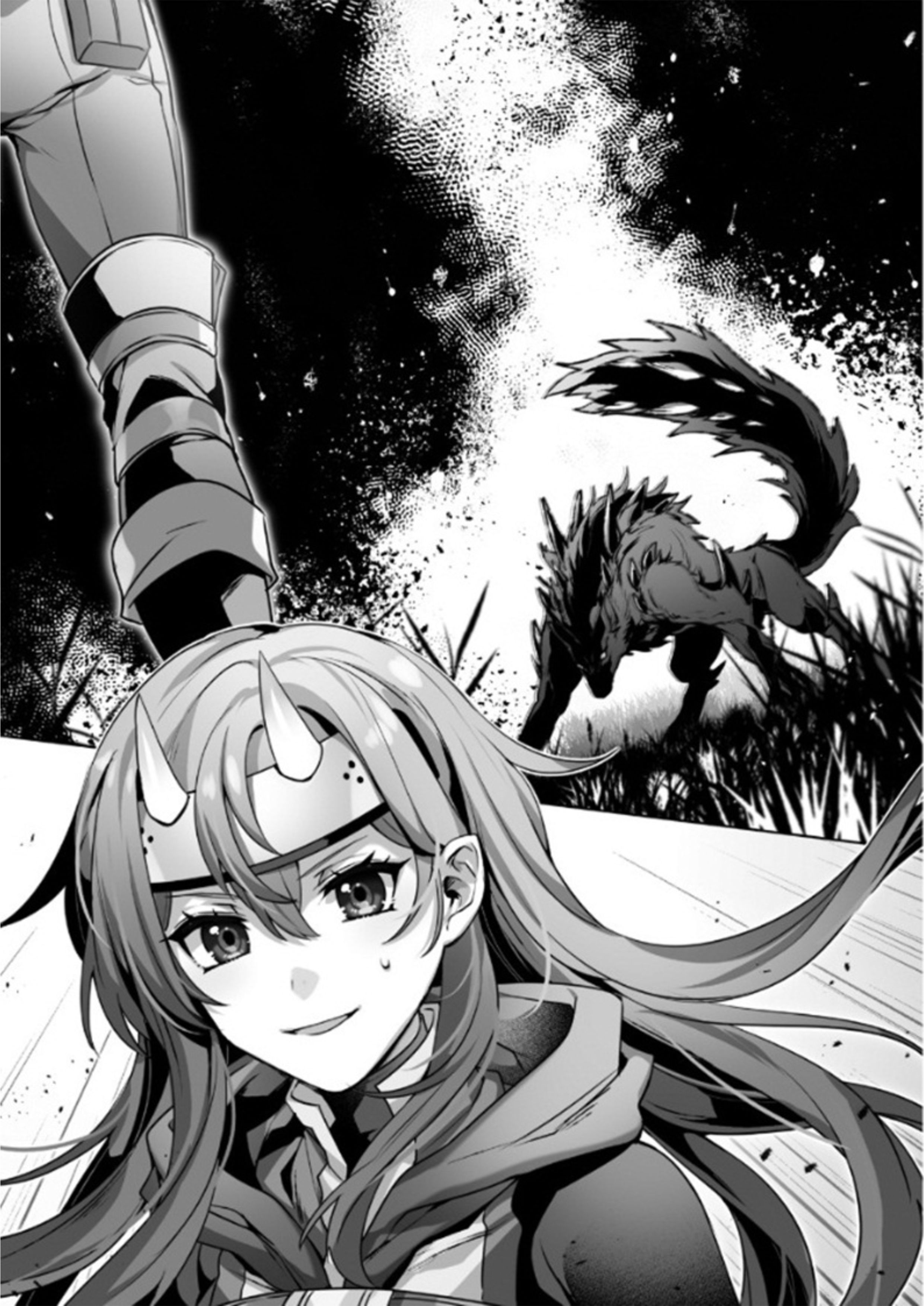 Dageki-kei Onikko ga Iku Haishindou! V1 Illustration - Megumi Novel