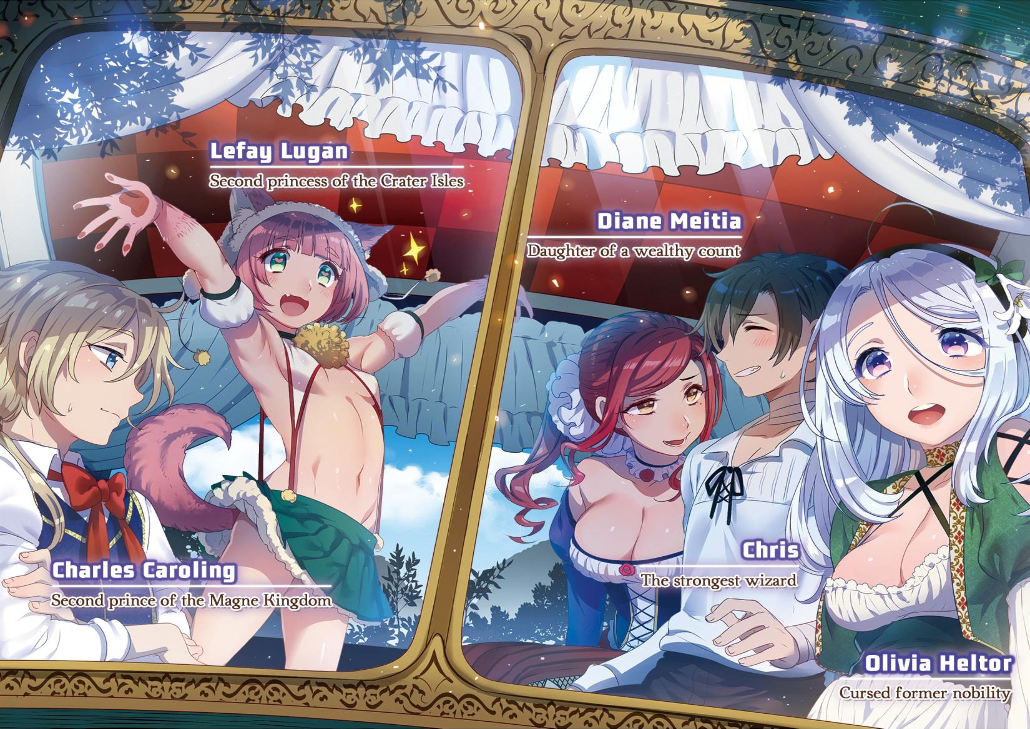 Dark Magician as a Hero V1 Illustration - Megumi Novel