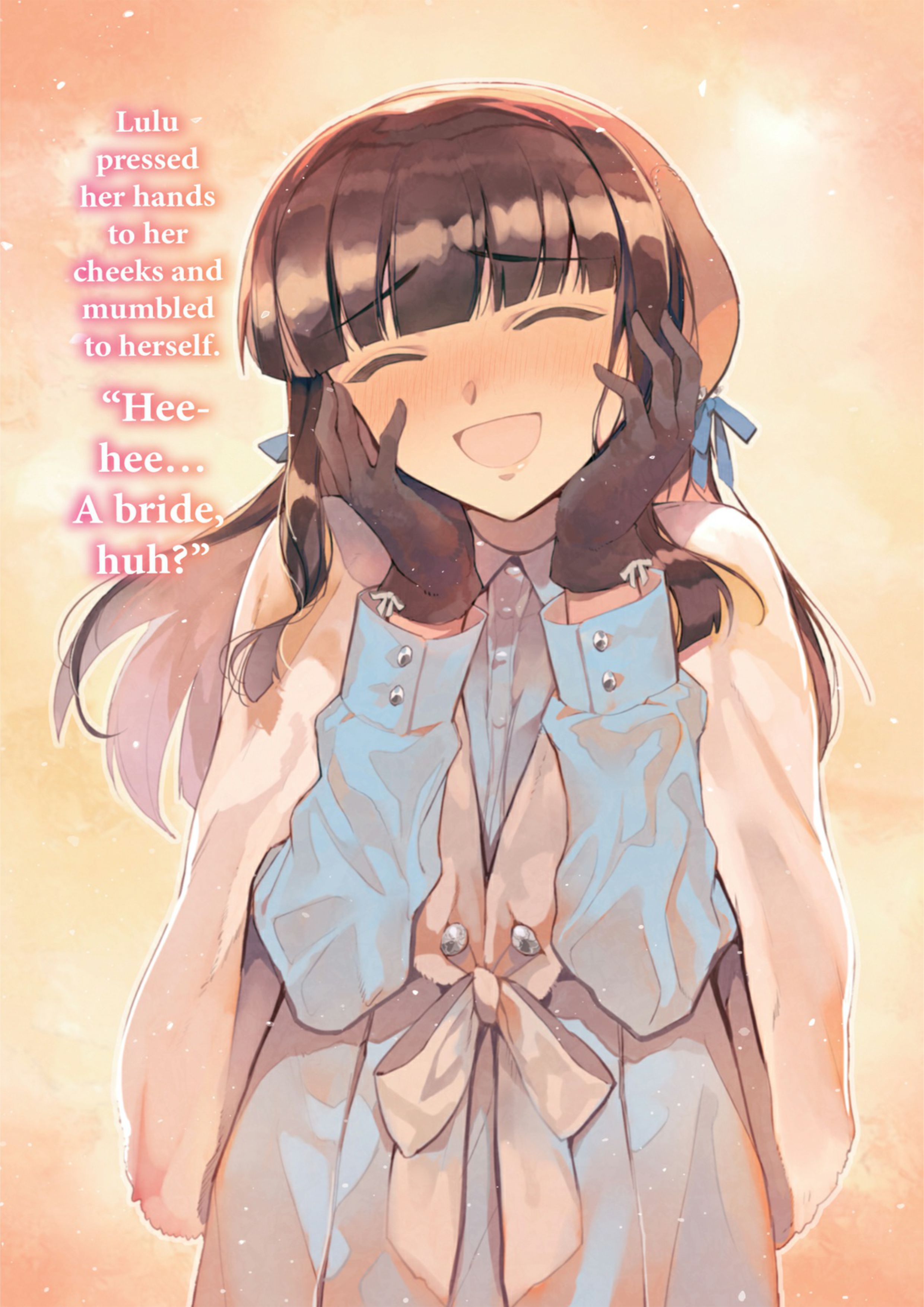 Death March kara Hajimaru Isekai Kyusoukyoku V4 Illustration - Megumi Novel