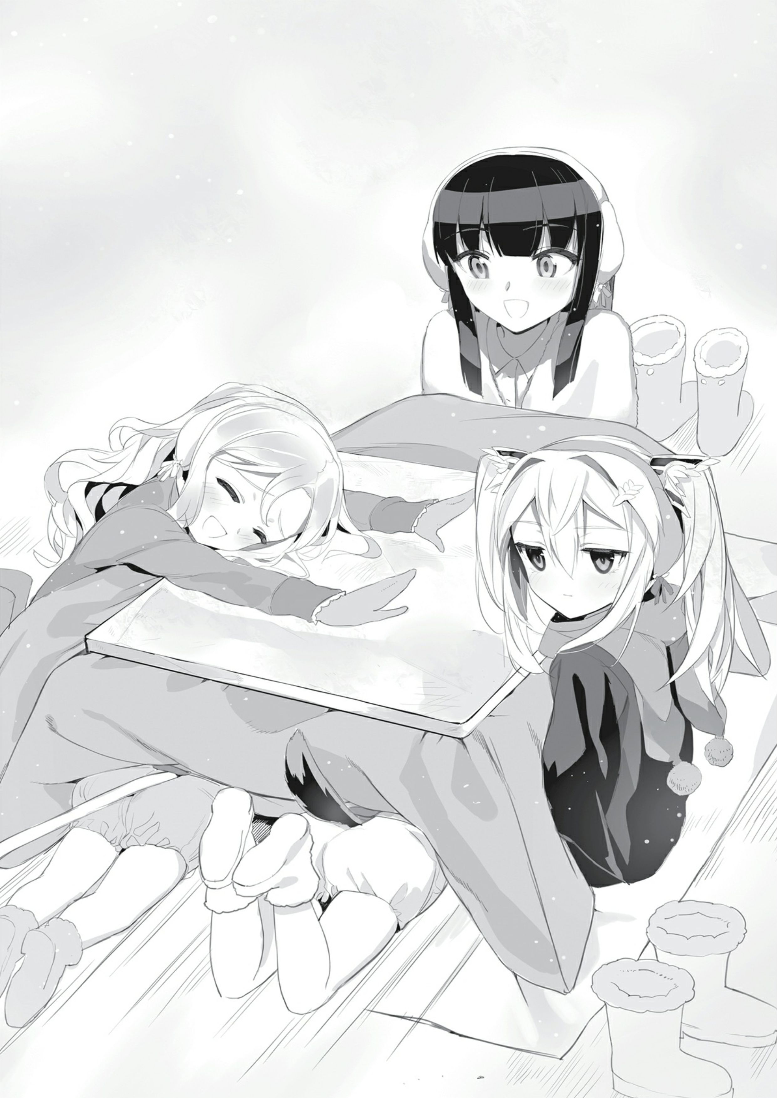 Death March kara Hajimaru Isekai Kyusoukyoku V4 Illustration - Megumi Novel