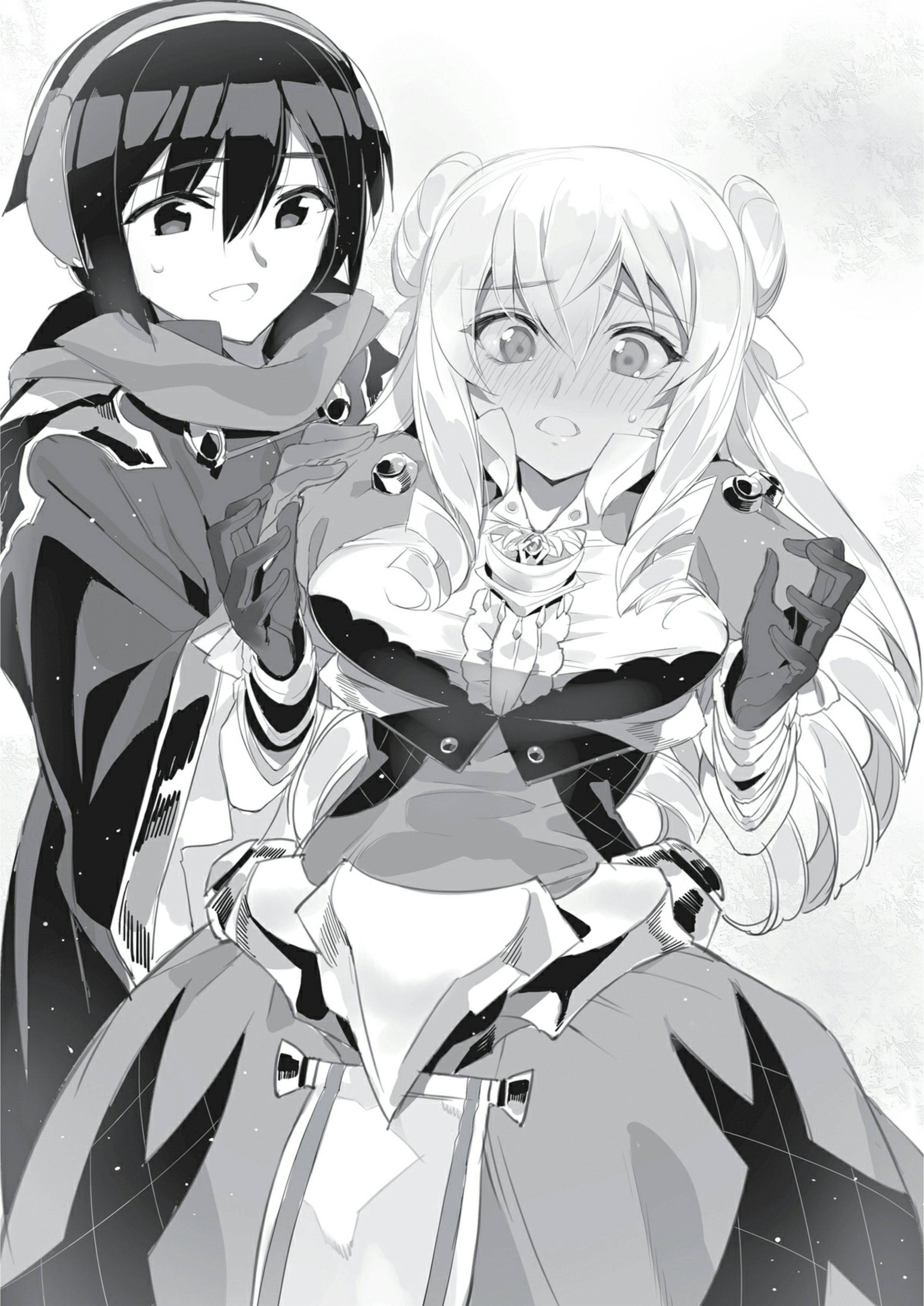 Death March kara Hajimaru Isekai Kyusoukyoku V4 Illustration - Megumi Novel