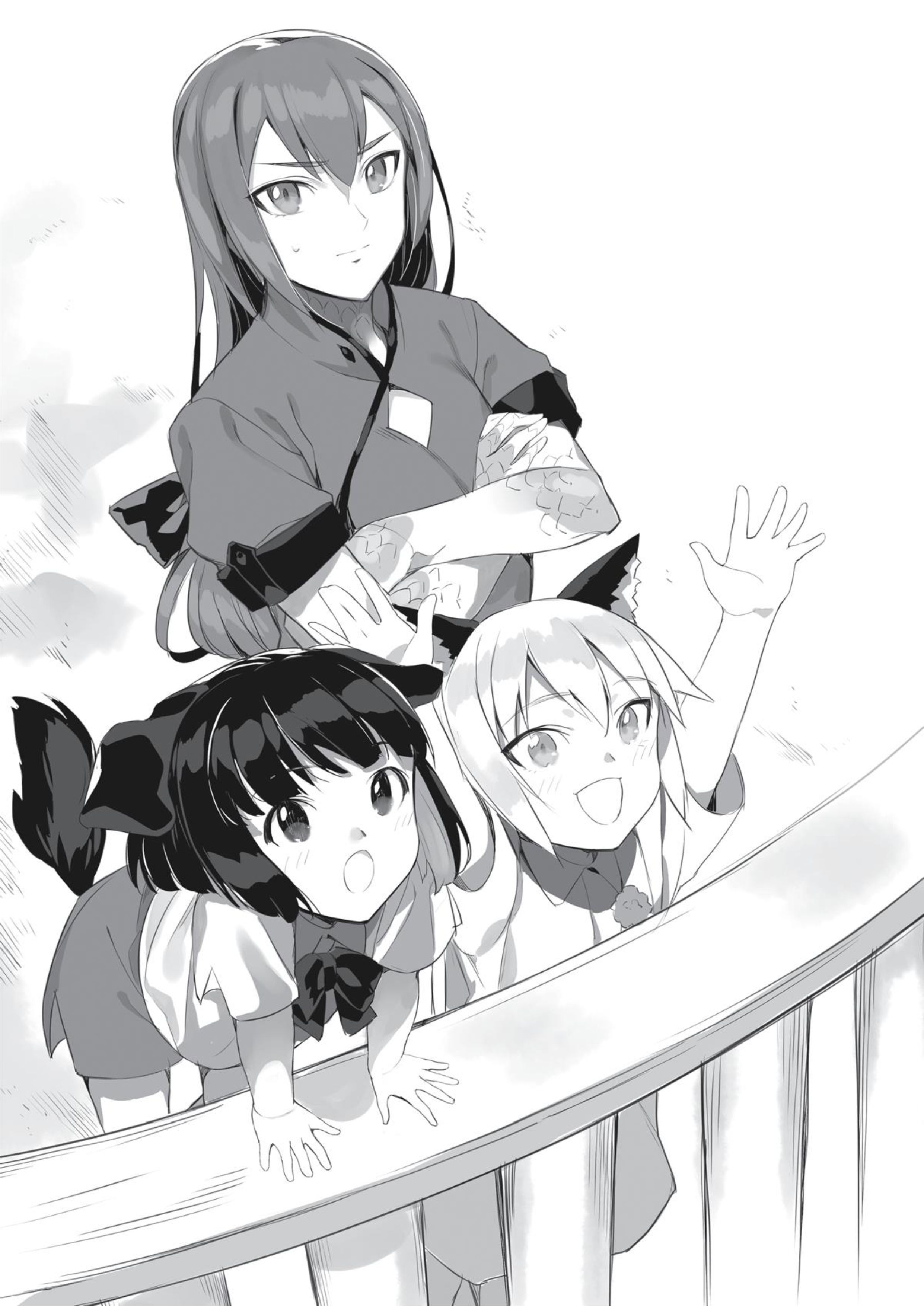 Death March kara Hajimaru Isekai Kyusoukyoku V6 Illustration - Megumi Novel