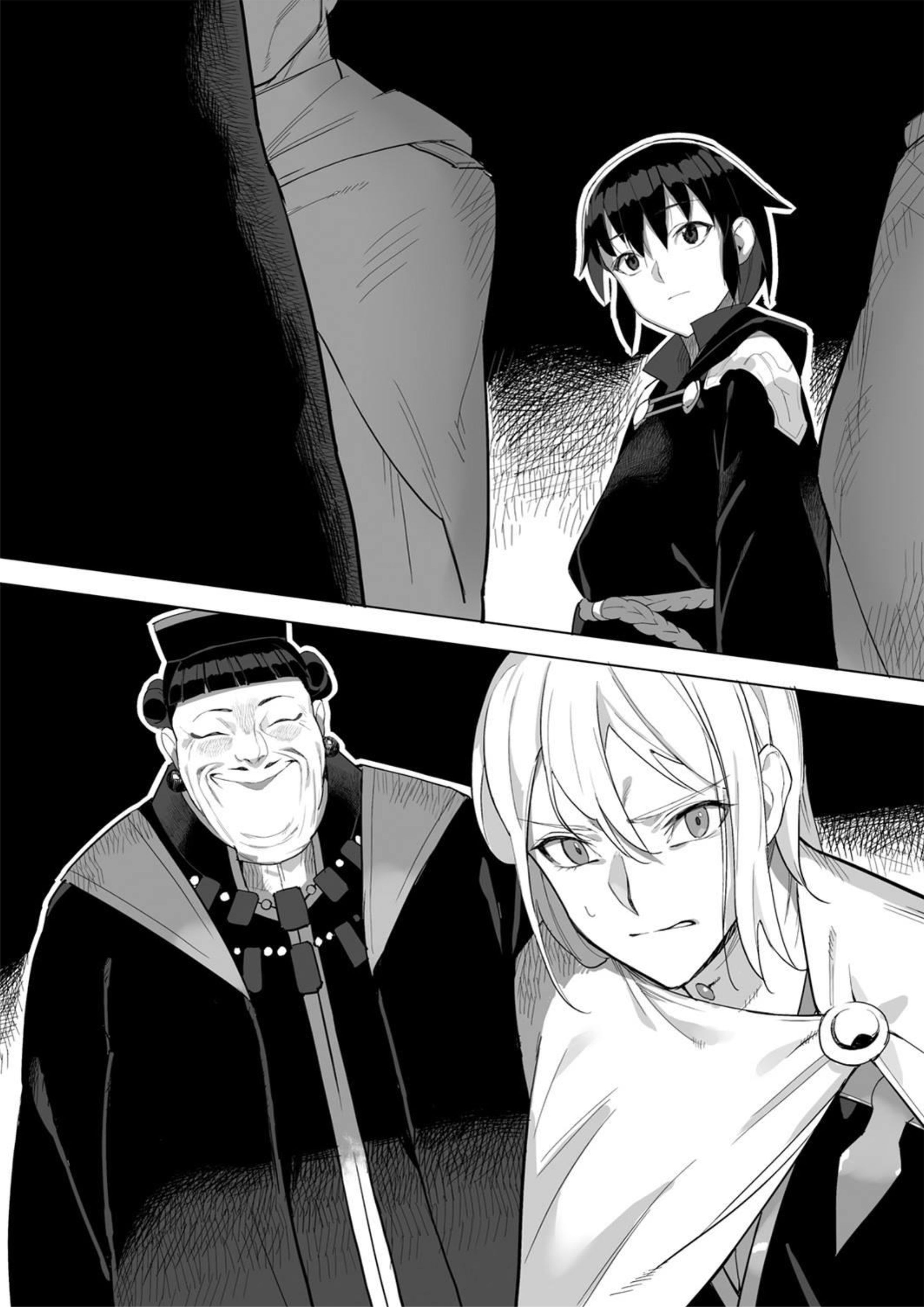 Death March kara Hajimaru Isekai Kyusoukyoku V10 Illustration - Megumi Novel