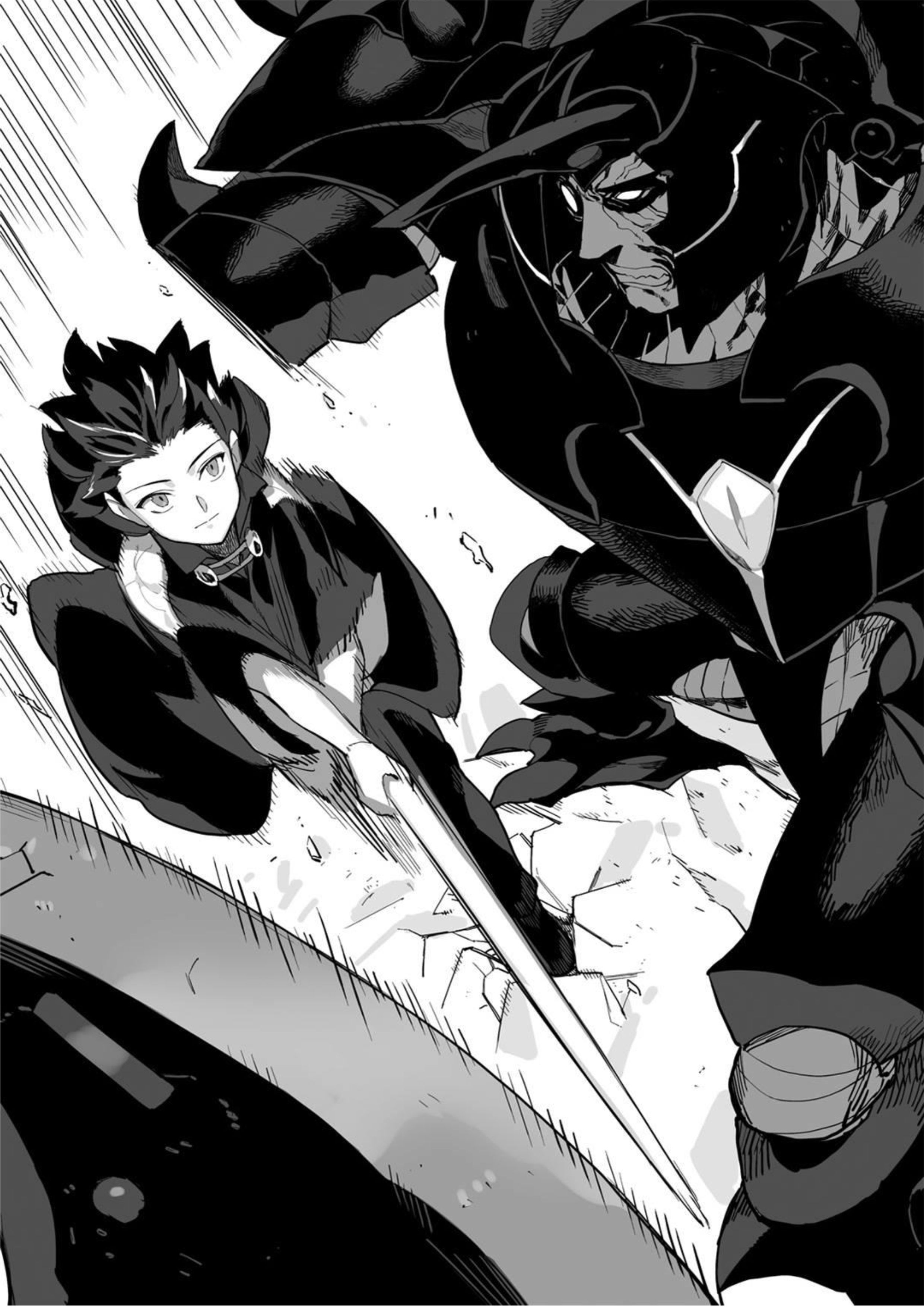 Death March kara Hajimaru Isekai Kyusoukyoku V11 Illustration - Megumi Novel