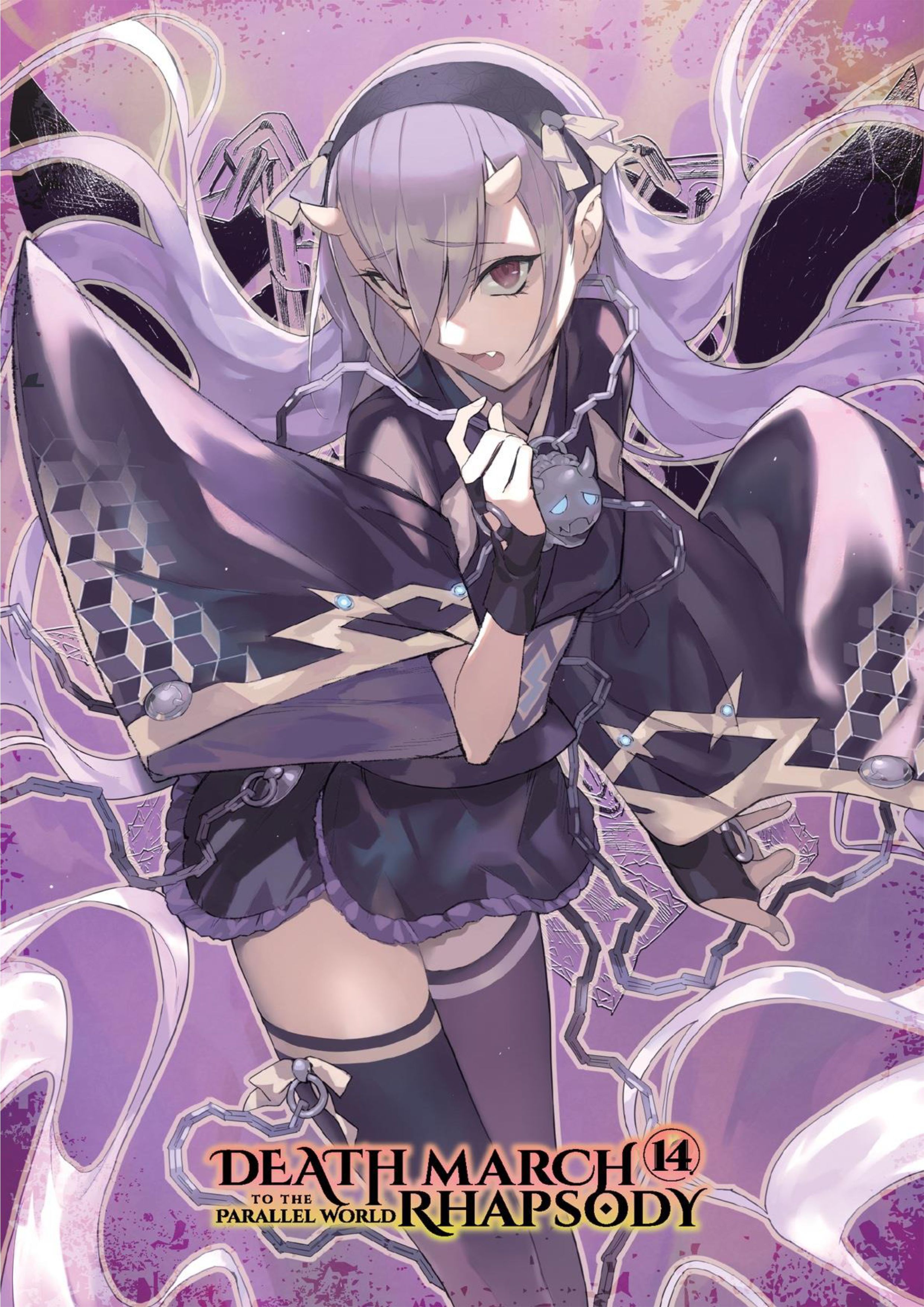 Death March kara Hajimaru Isekai Kyusoukyoku V14 Illustration - Megumi Novel