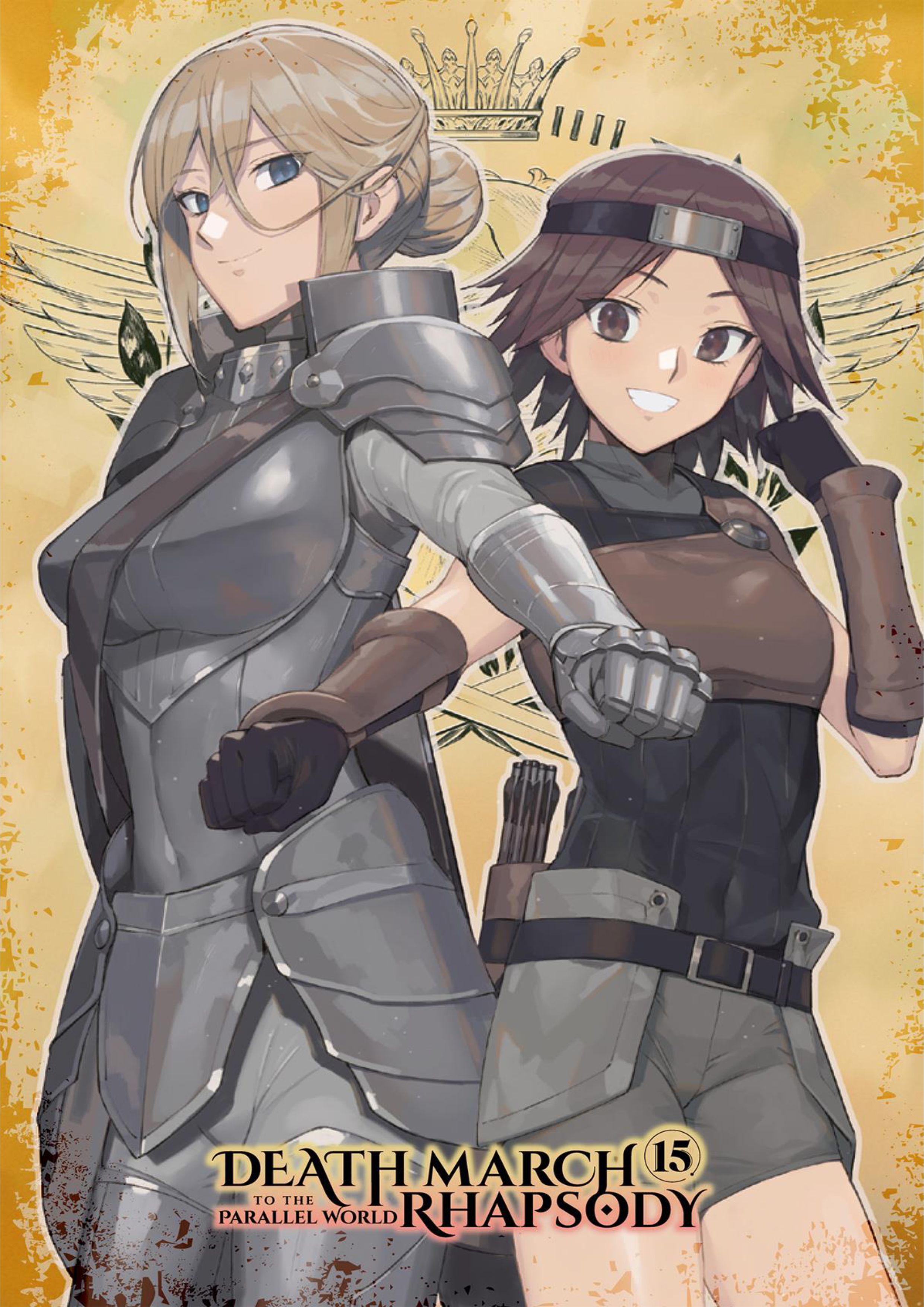 Death March kara Hajimaru Isekai Kyusoukyoku V15 Illustration - Megumi Novel