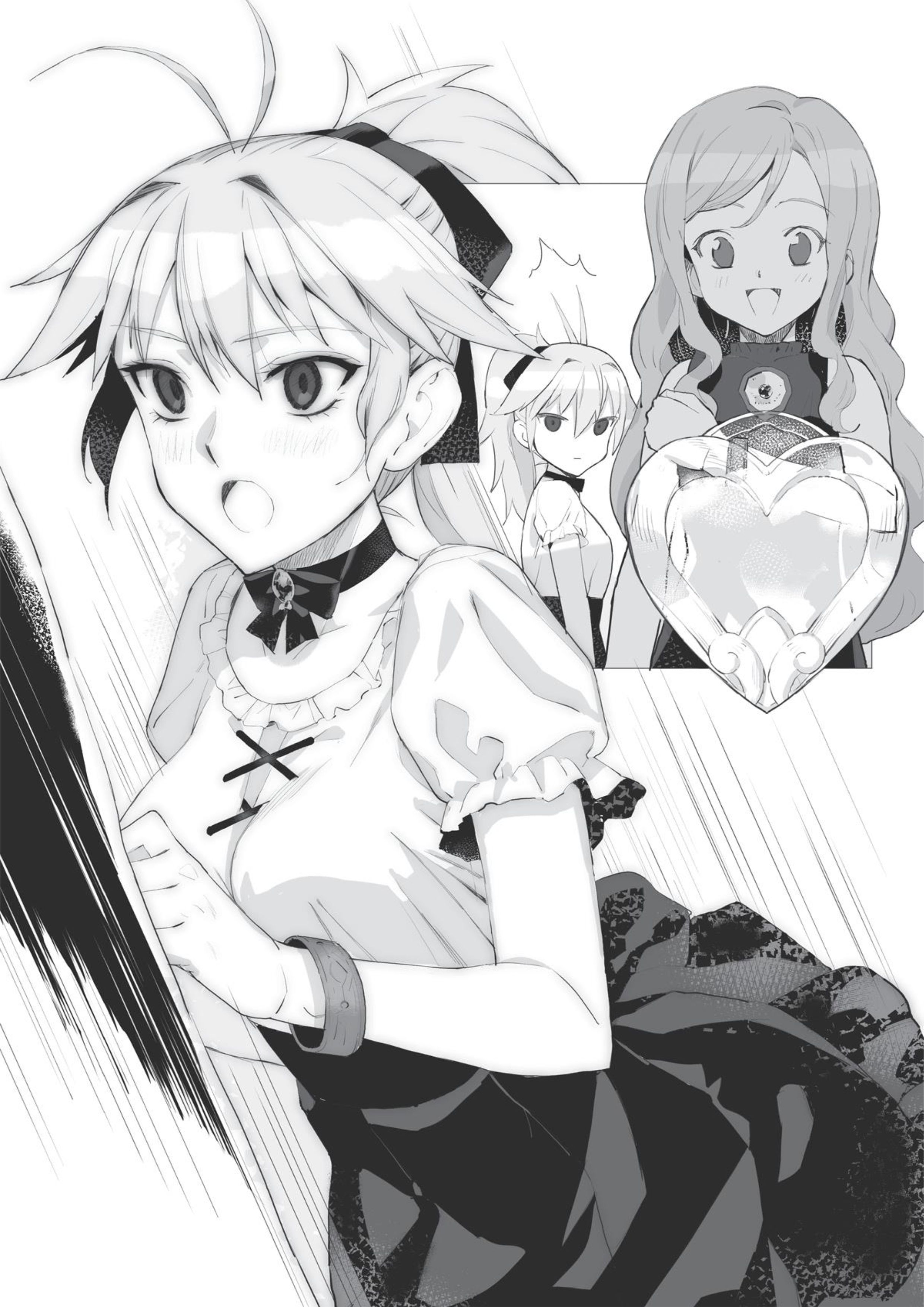 Death March kara Hajimaru Isekai Kyusoukyoku V15 Illustration - Megumi Novel