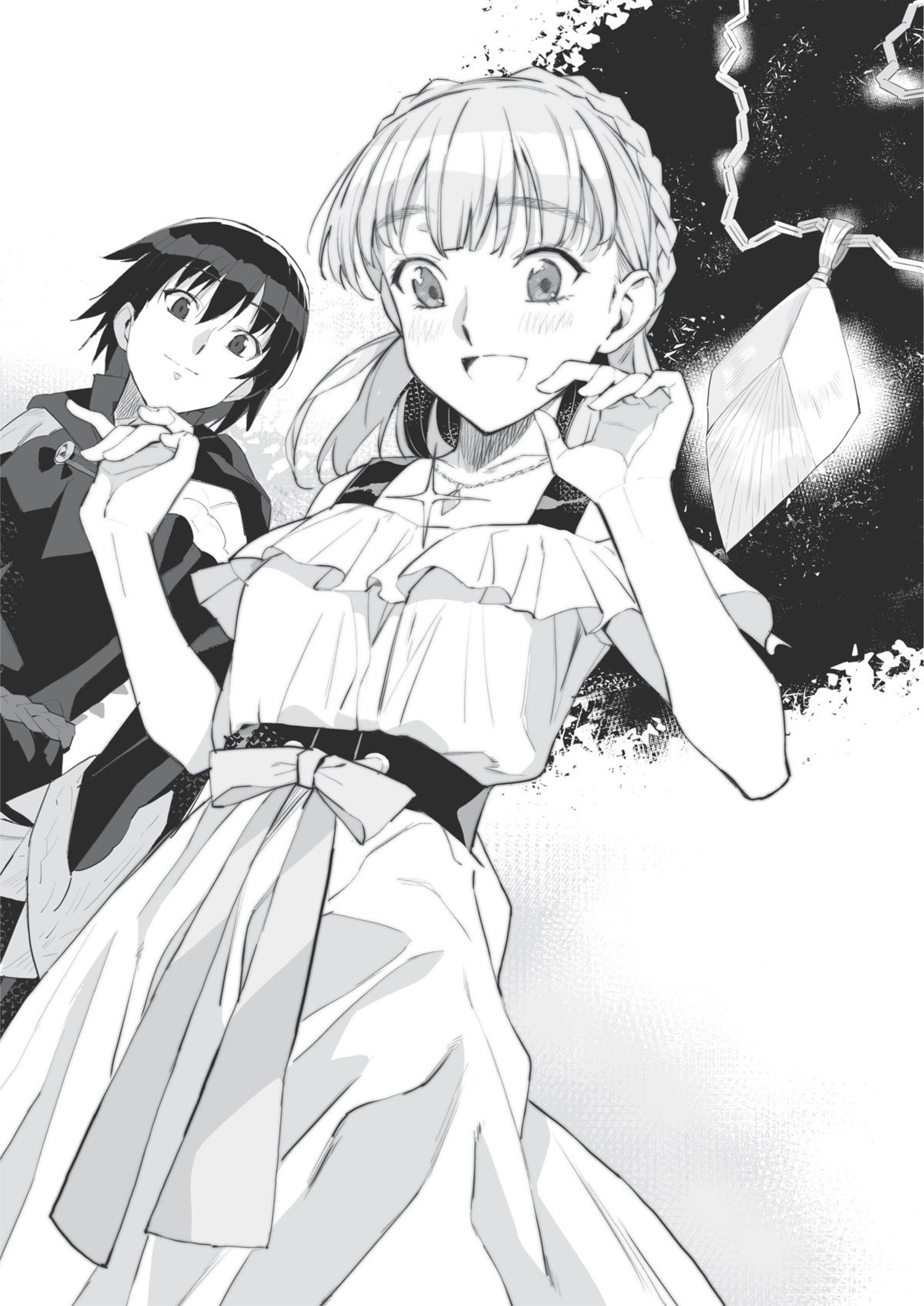 Death March kara Hajimaru Isekai Kyusoukyoku V15 Illustration - Megumi Novel