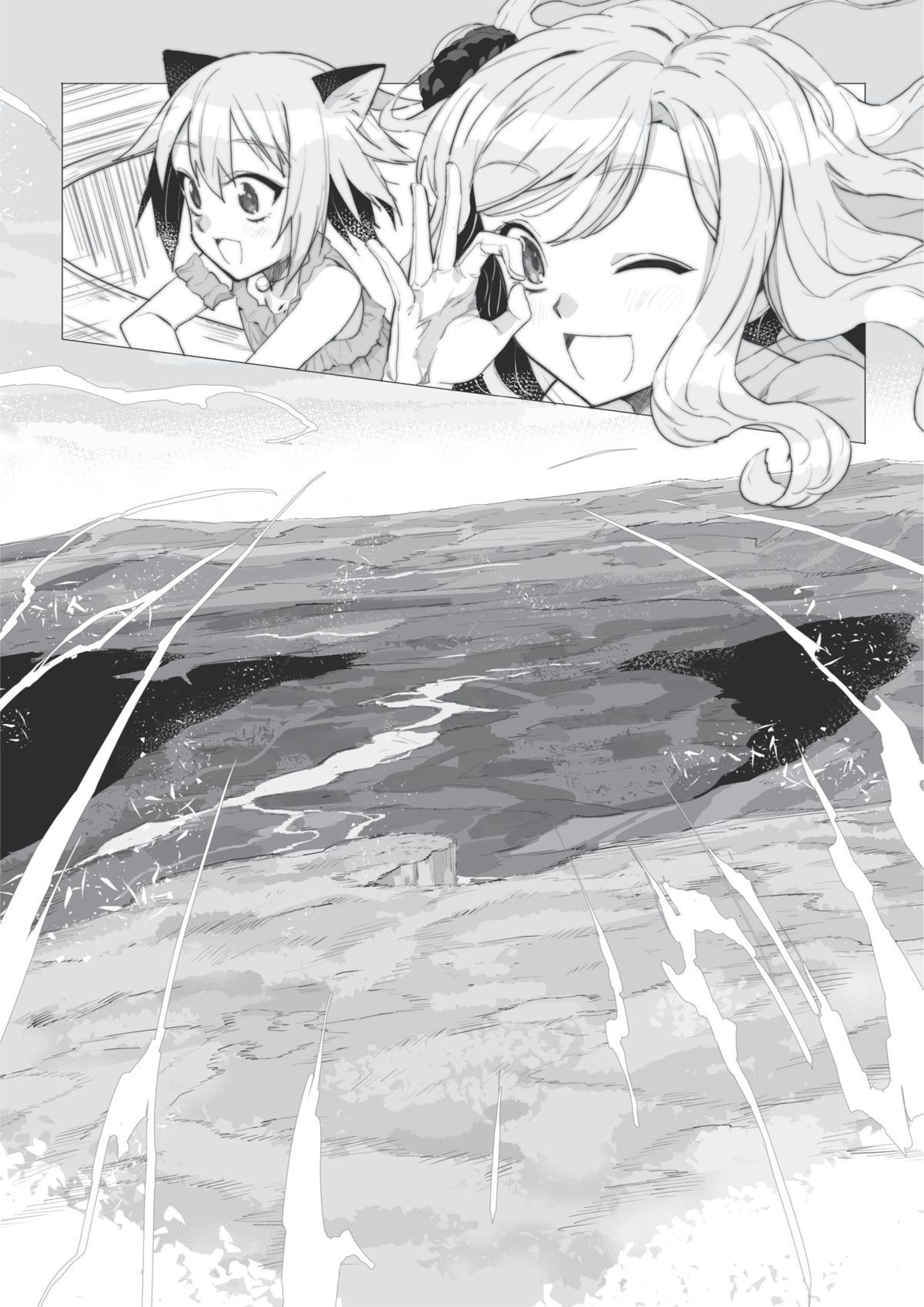 Death March kara Hajimaru Isekai Kyusoukyoku V15 Illustration - Megumi Novel