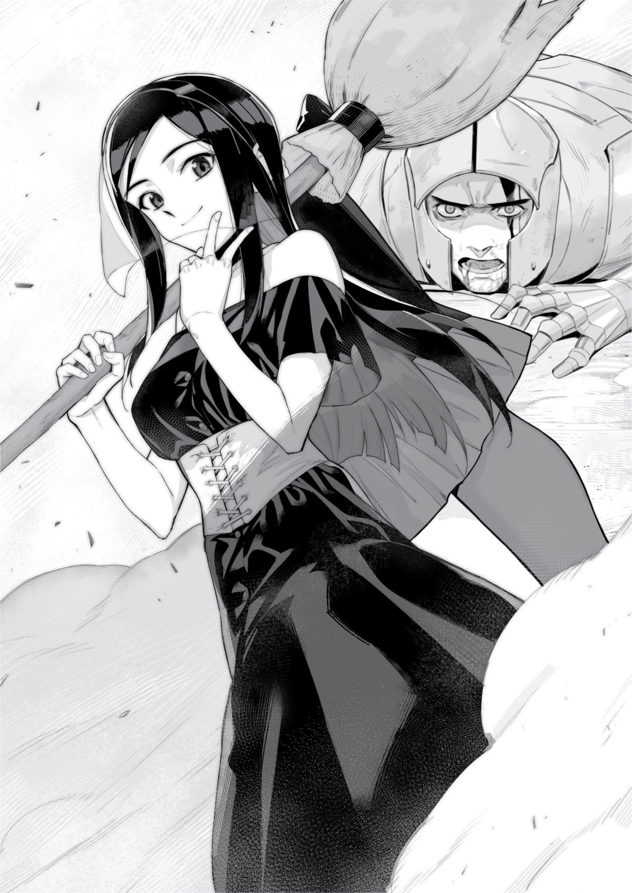 Death March kara Hajimaru Isekai Kyusoukyoku V17 Illustration - Megumi Novel