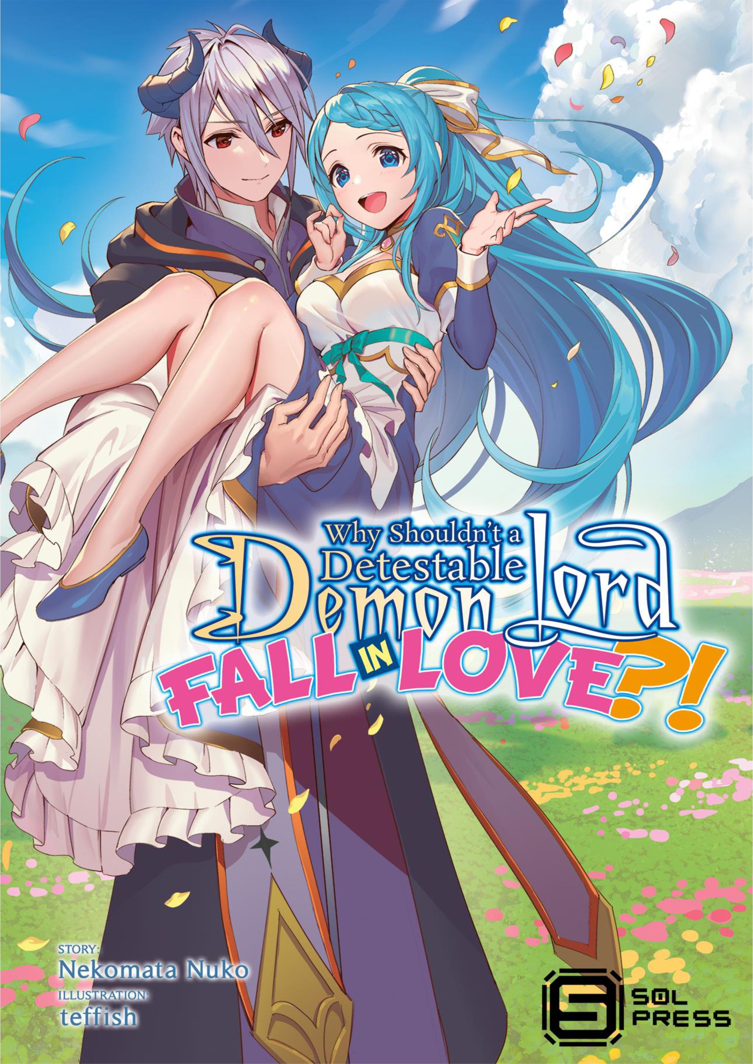Demon Lord Fall in Love! V1 Illustration - Megumi Novel