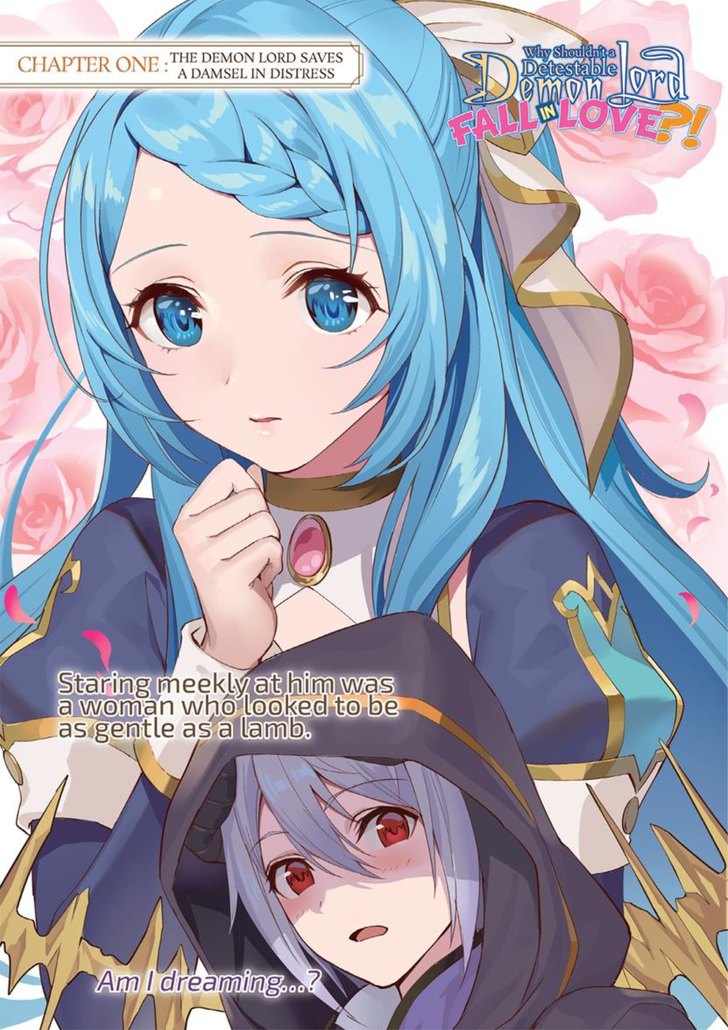 Demon Lord Fall in Love! V1 Illustration - Megumi Novel