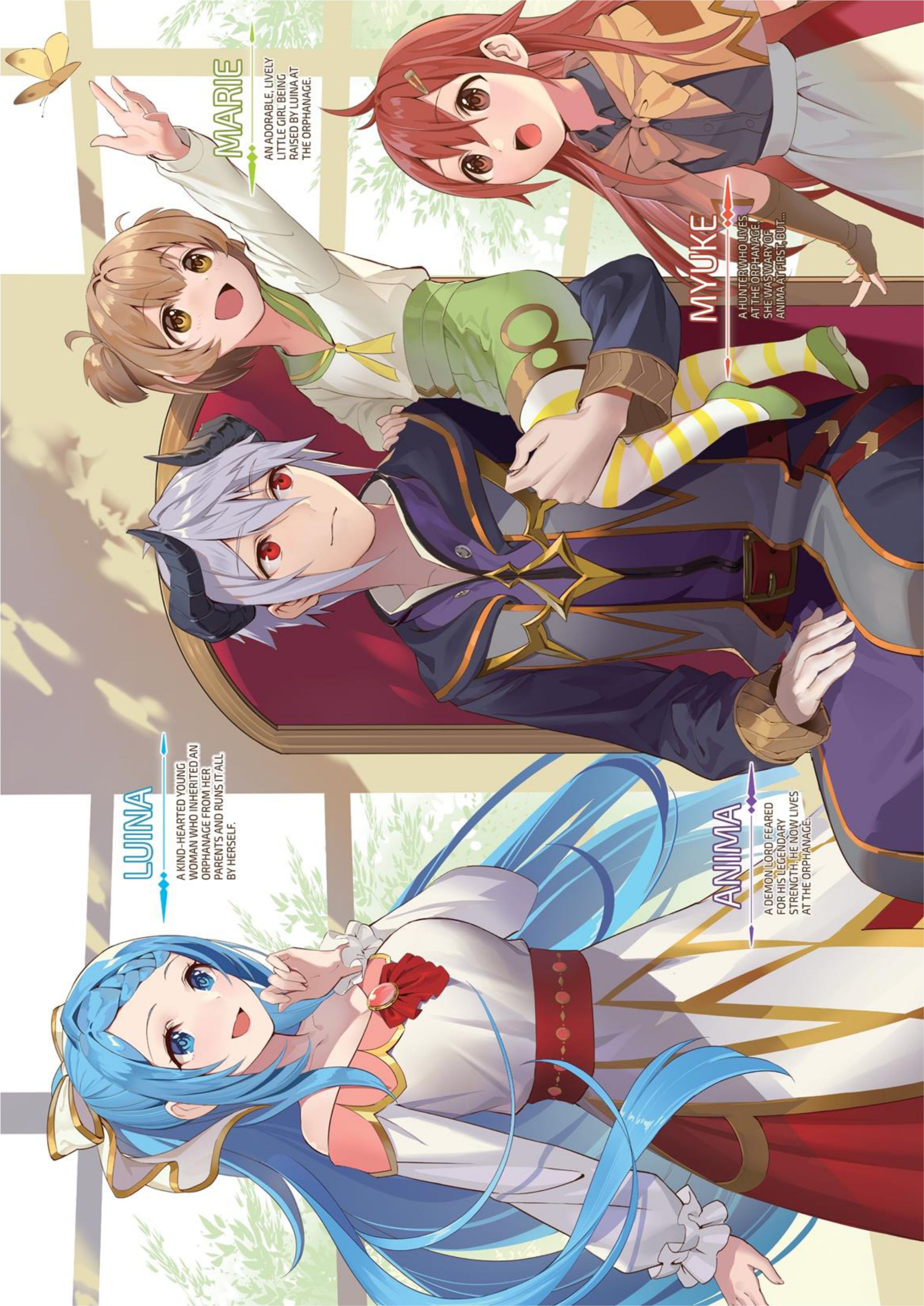 Demon Lord Fall in Love! V1 Illustration - Megumi Novel