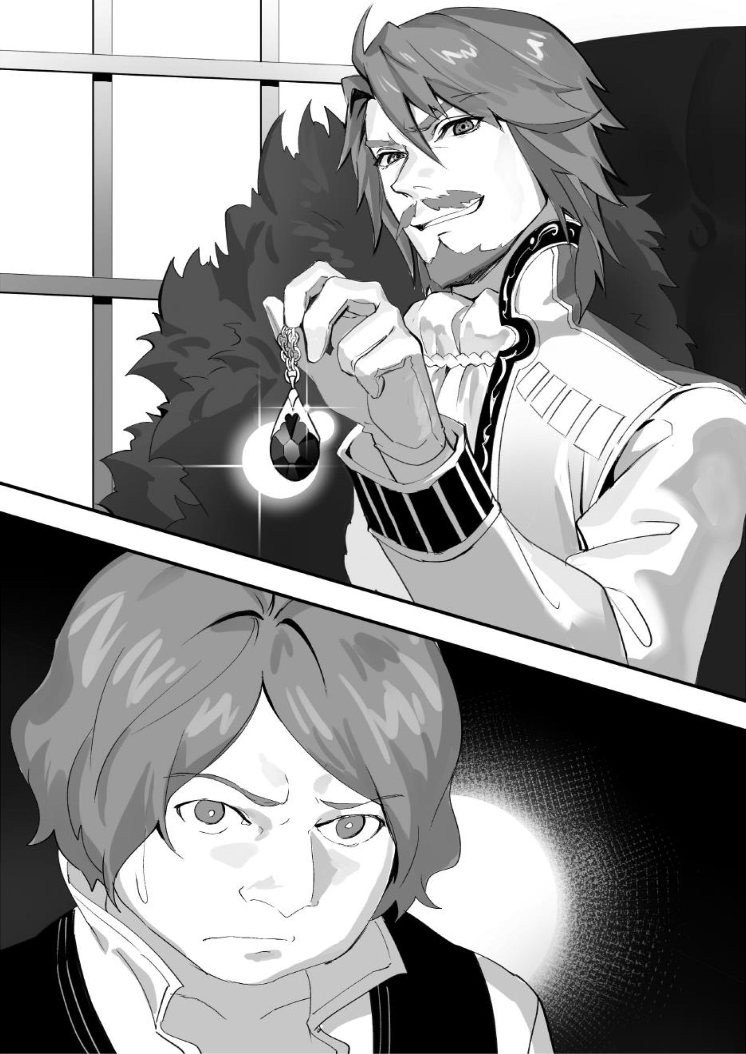 Demon Lord Fall in Love! V1 Illustration - Megumi Novel