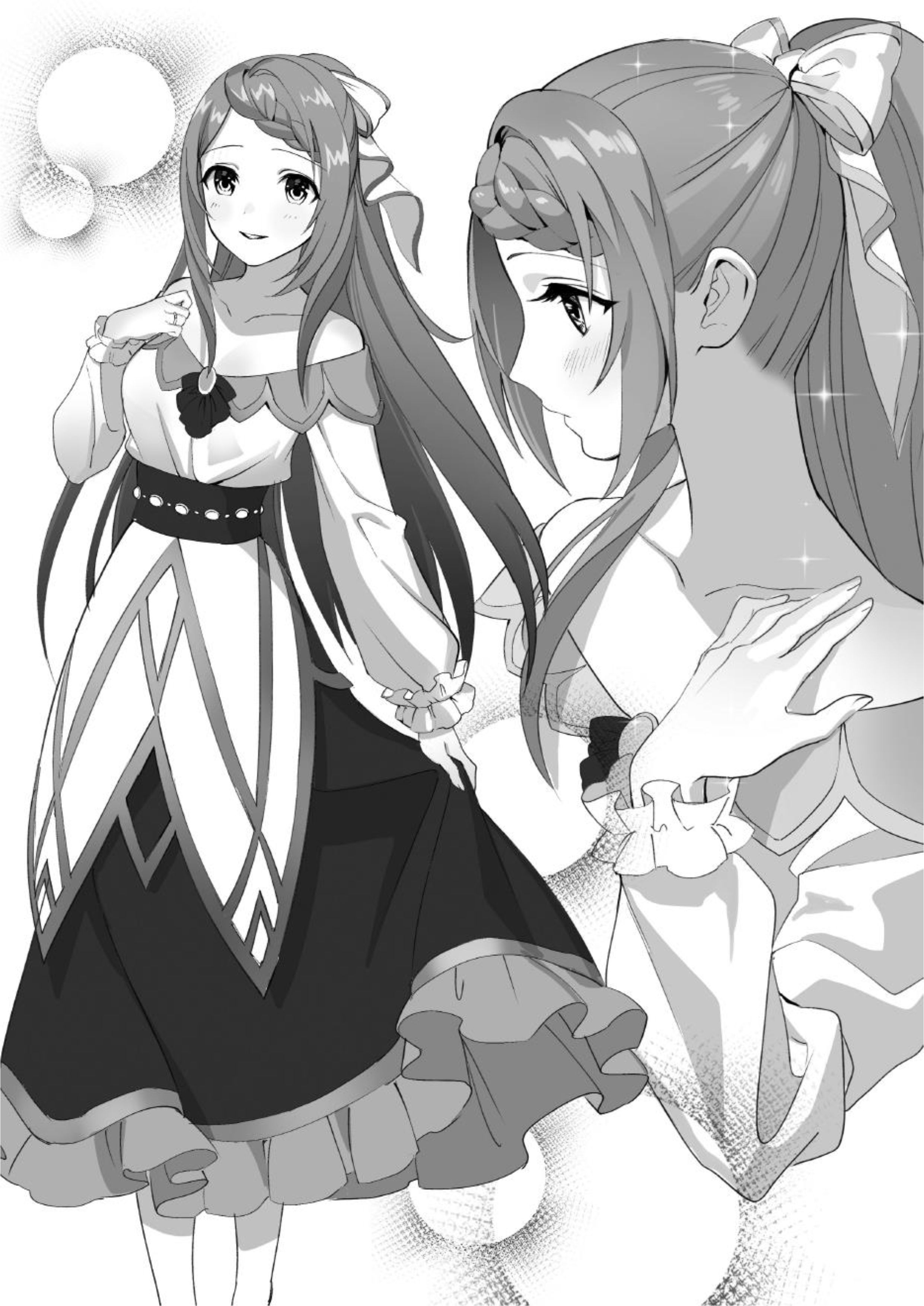 Demon Lord Fall in Love! V1 Illustration - Megumi Novel
