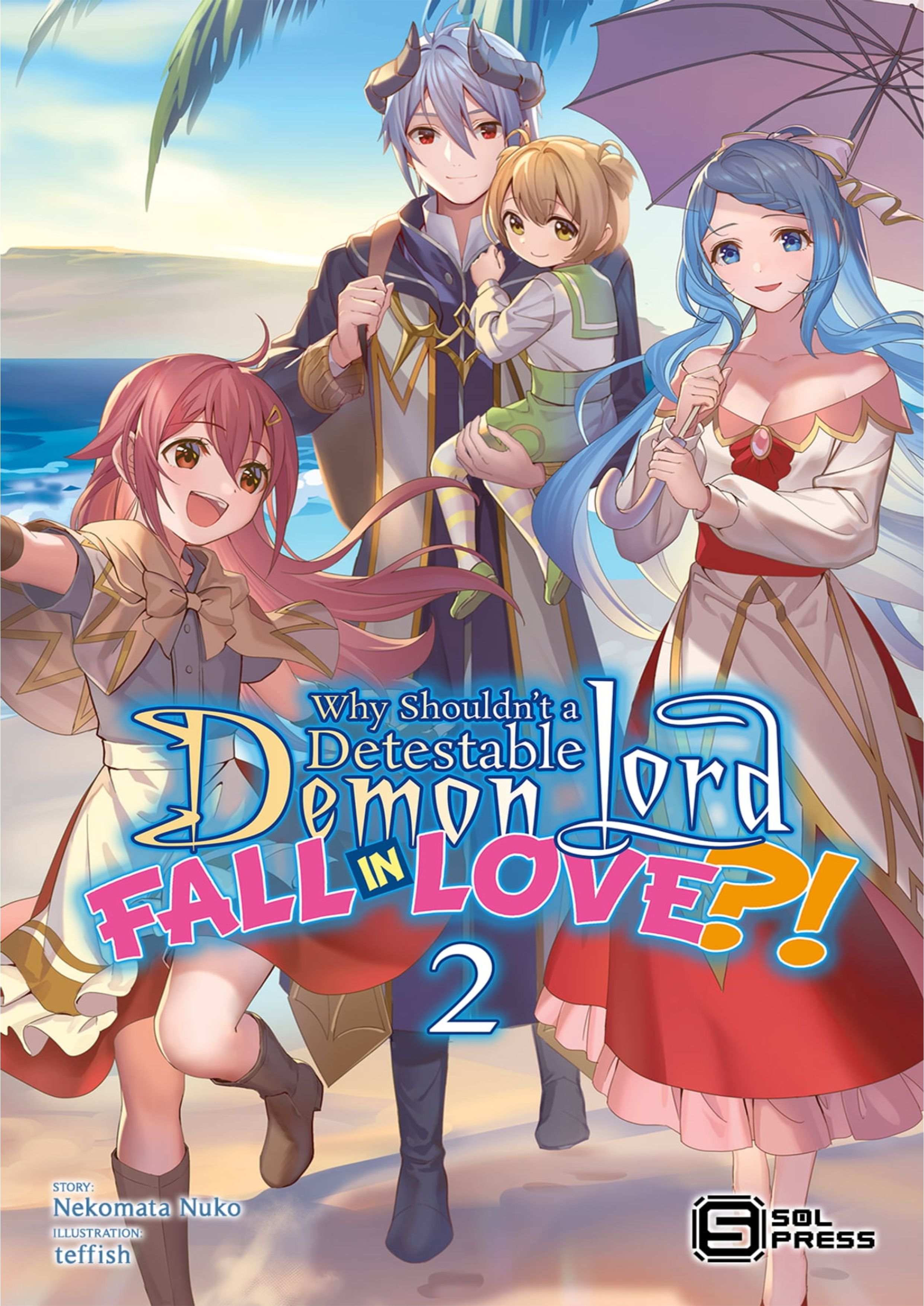 Demon Lord Fall in Love! V2 Illustration - Megumi Novel