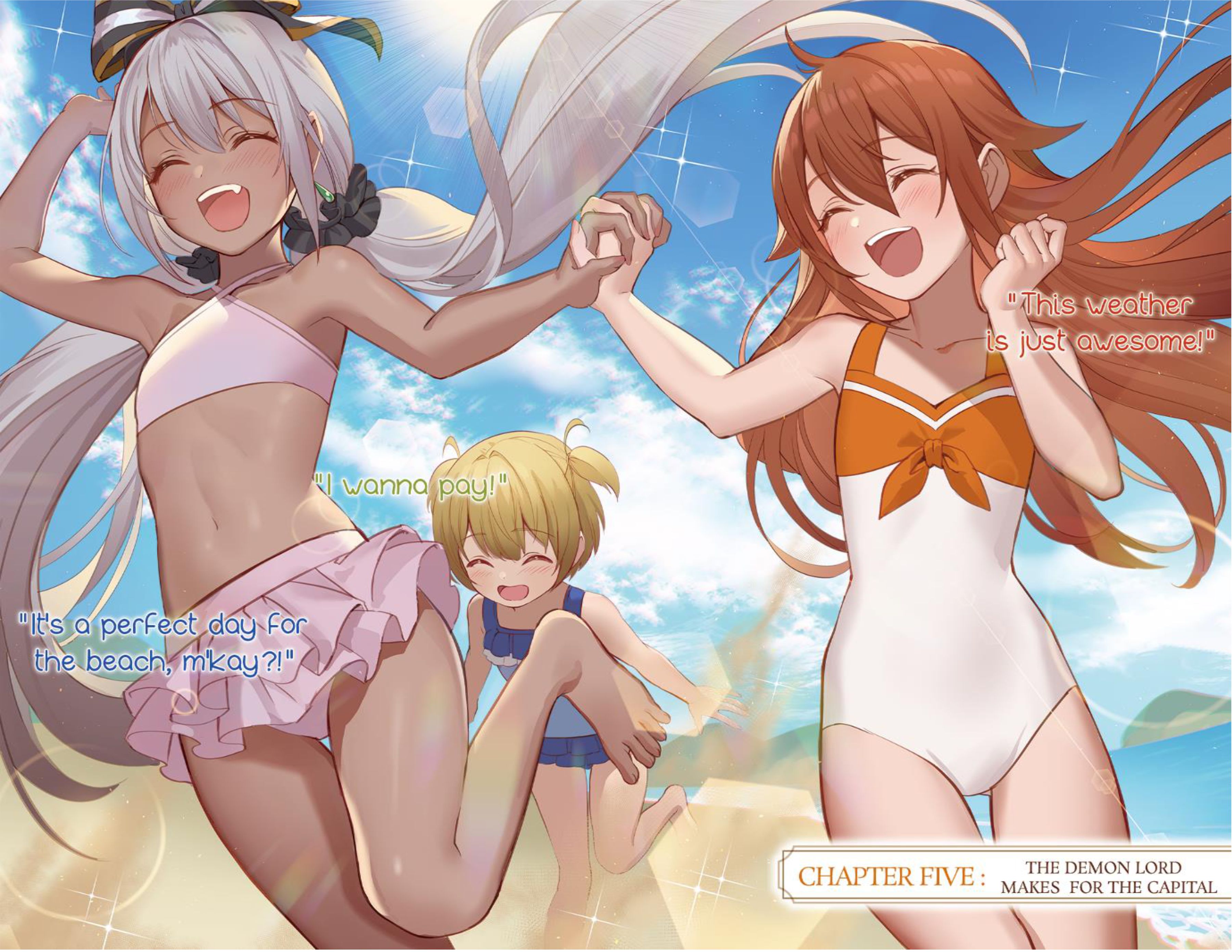 Demon Lord Fall in Love! V2 Illustration - Megumi Novel