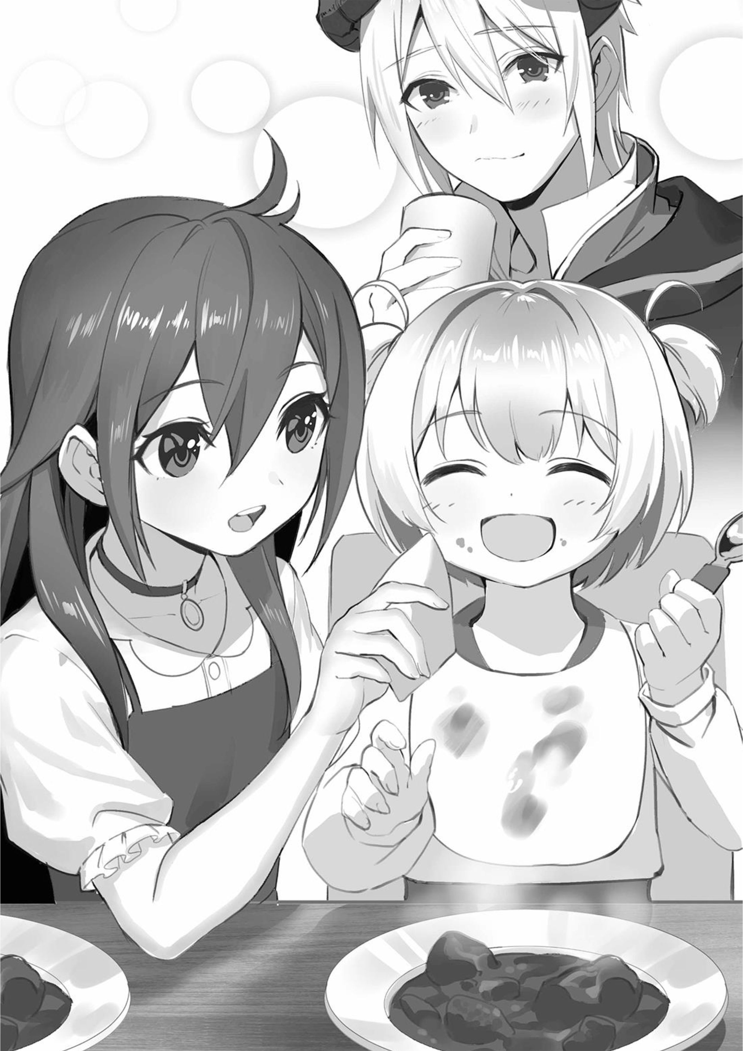 Demon Lord Fall in Love! V2 Illustration - Megumi Novel