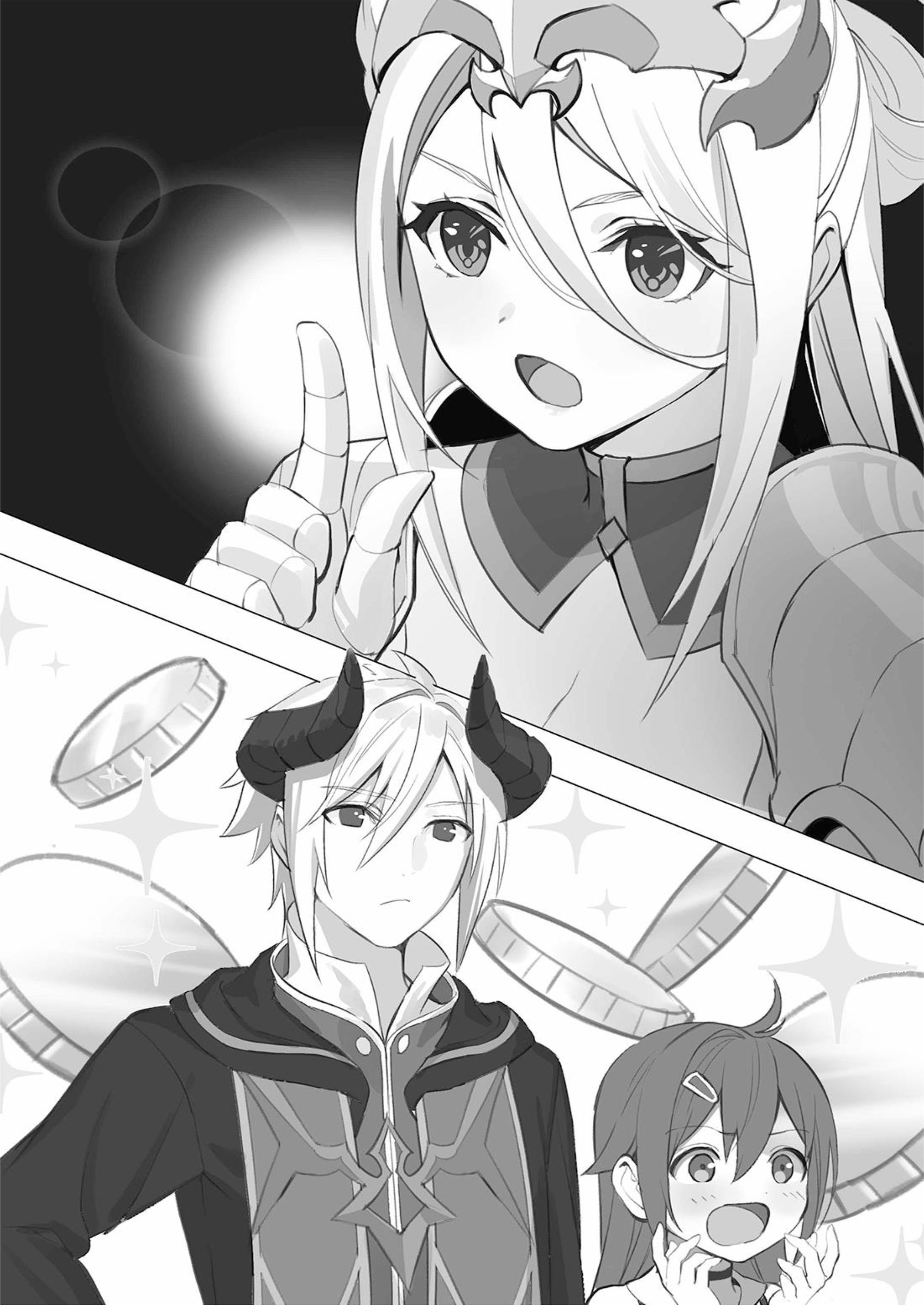 Demon Lord Fall in Love! V2 Illustration - Megumi Novel