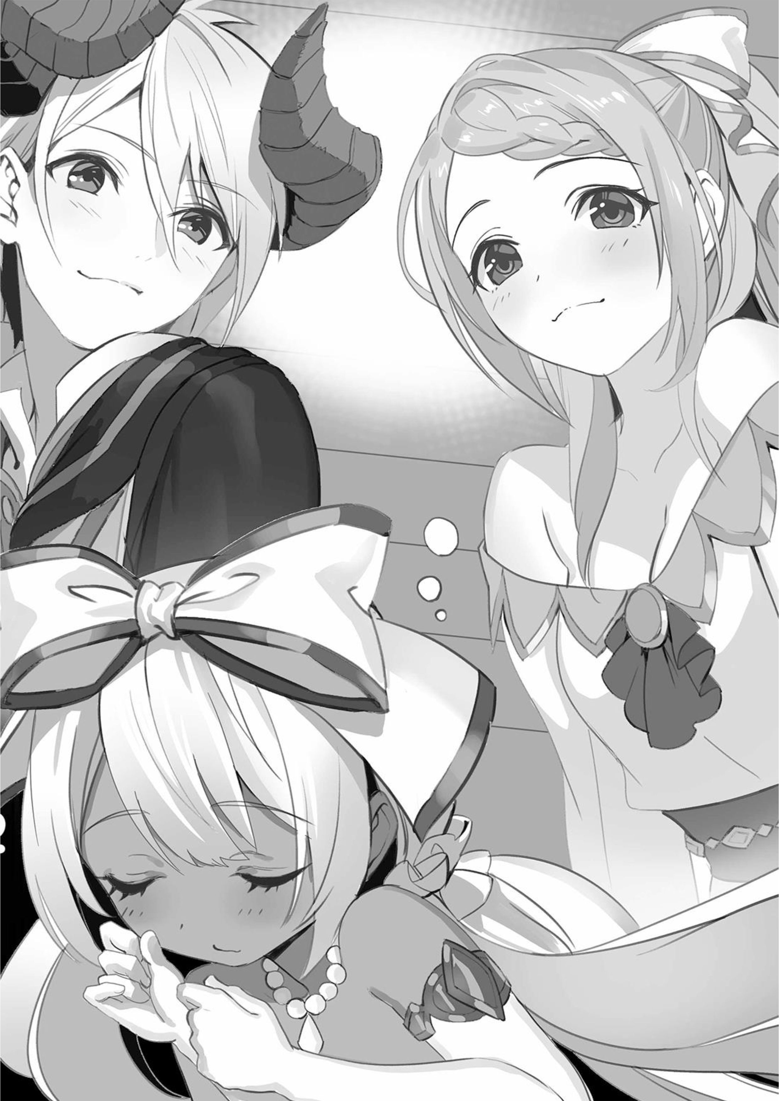 Demon Lord Fall in Love! V2 Illustration - Megumi Novel