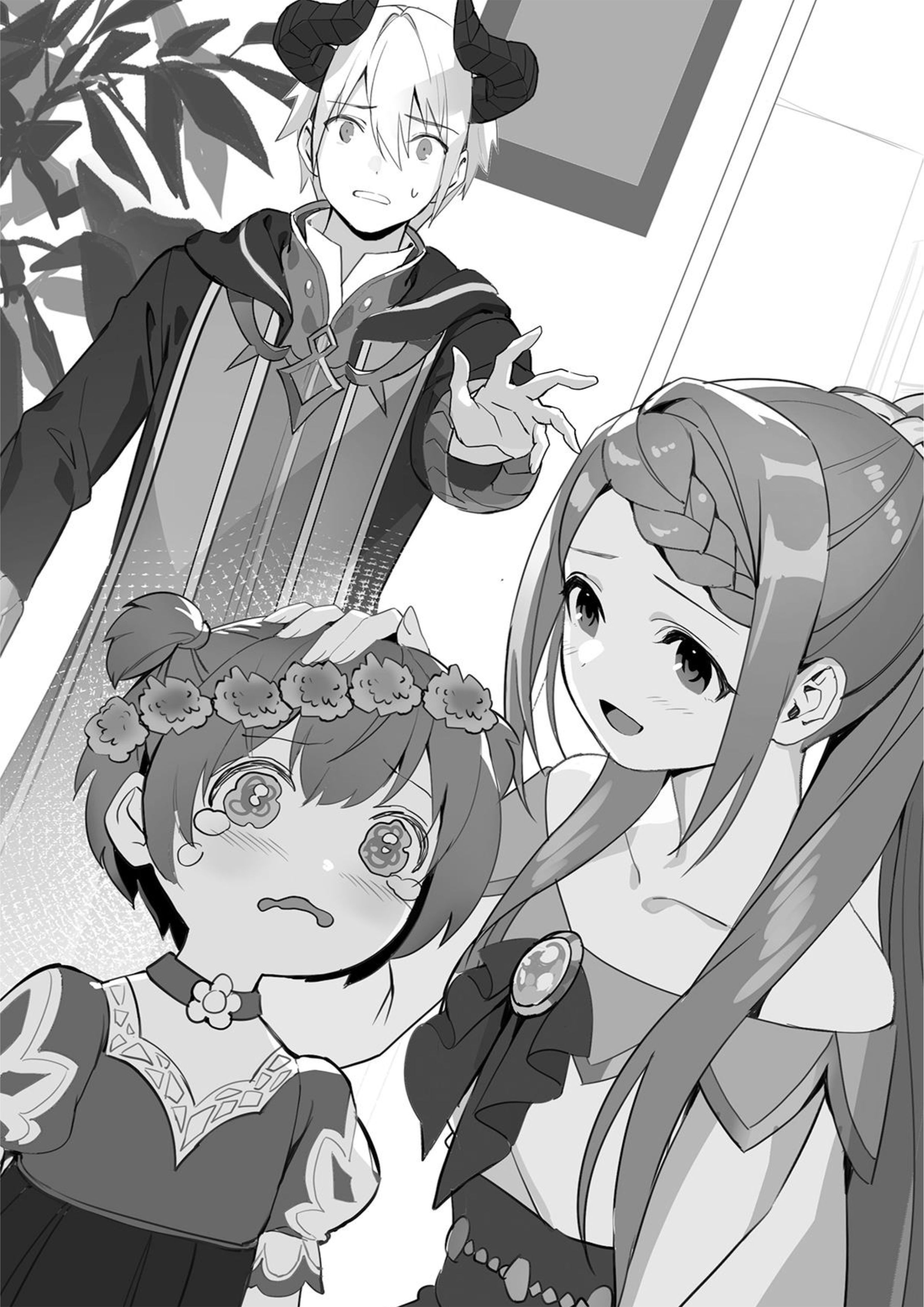 Demon Lord Fall in Love! V3 Illustration - Megumi Novel