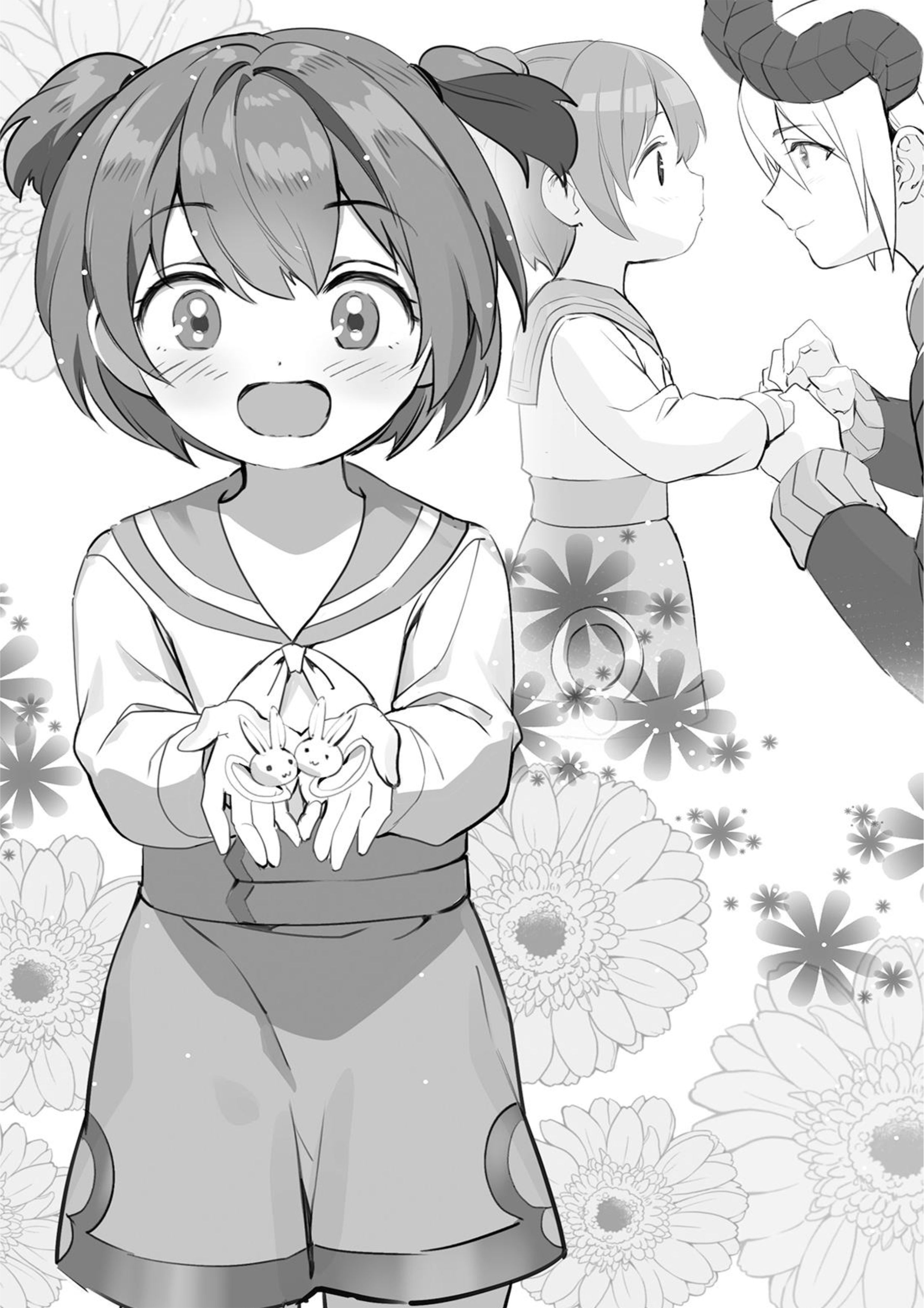 Demon Lord Fall in Love! V3 Illustration - Megumi Novel