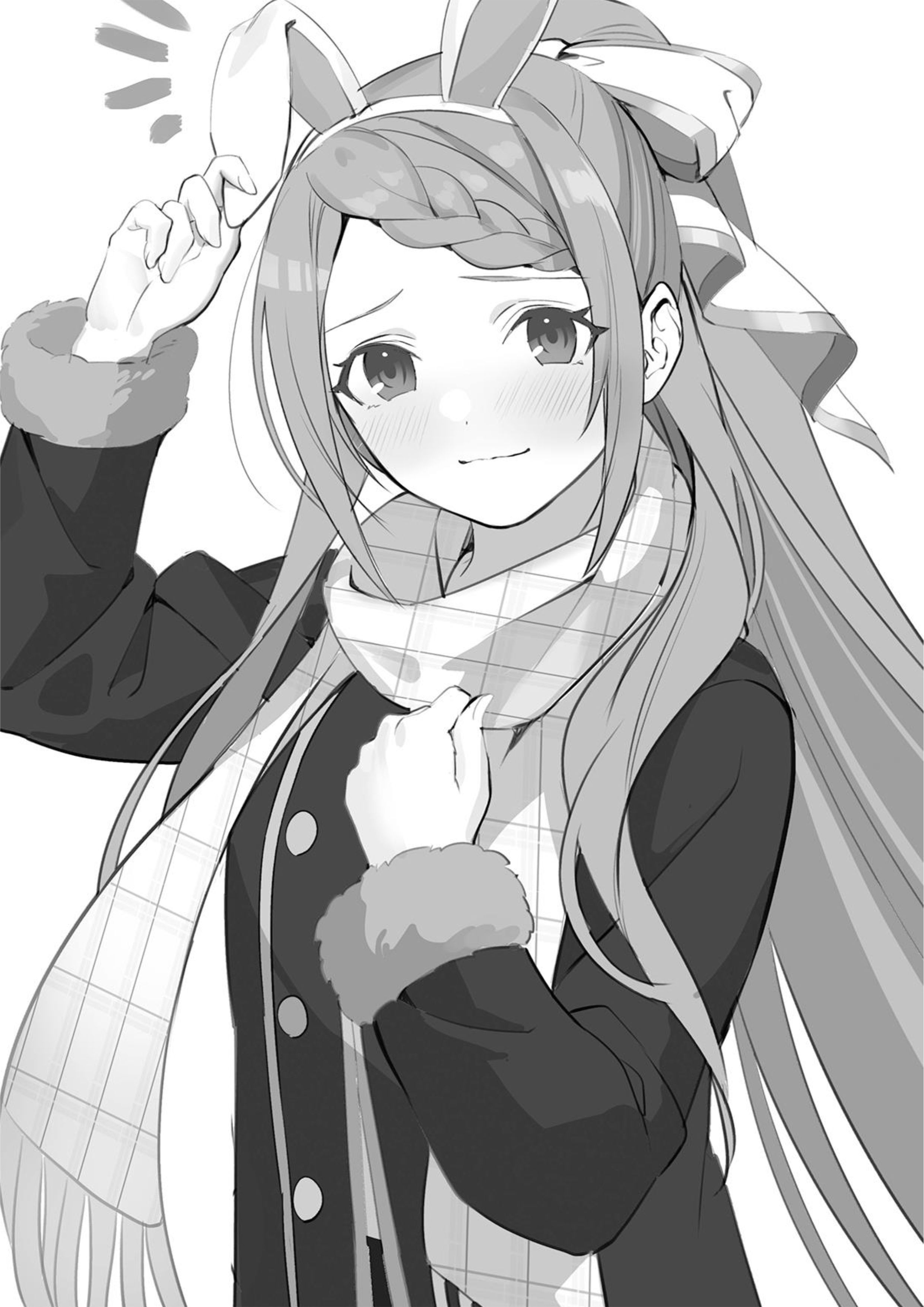 Demon Lord Fall in Love! V3 Illustration - Megumi Novel