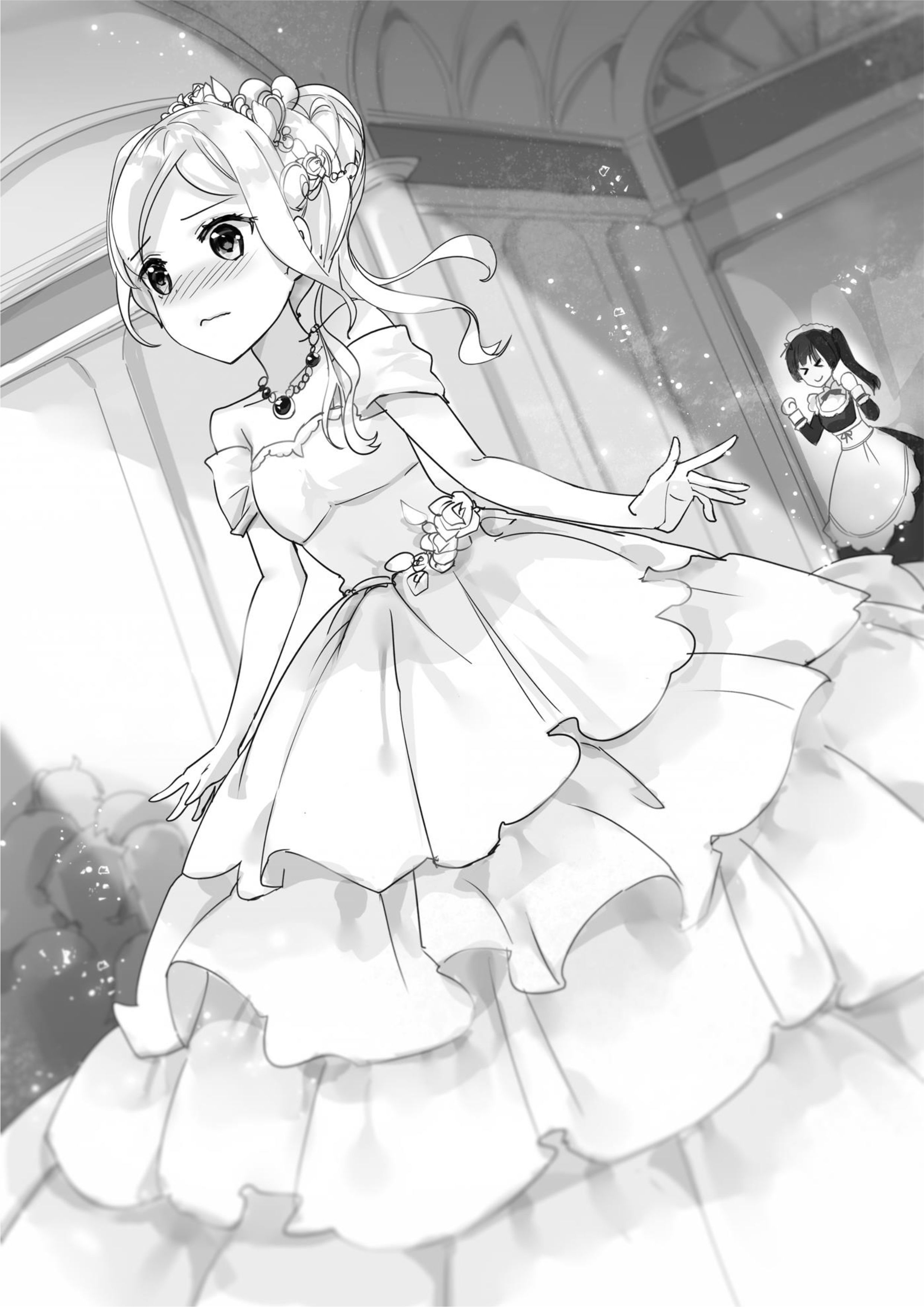 Douyara Watashi No Karada Wa Kanzen Muteki No You Desu Ne V1 Illustration - Megumi Novel