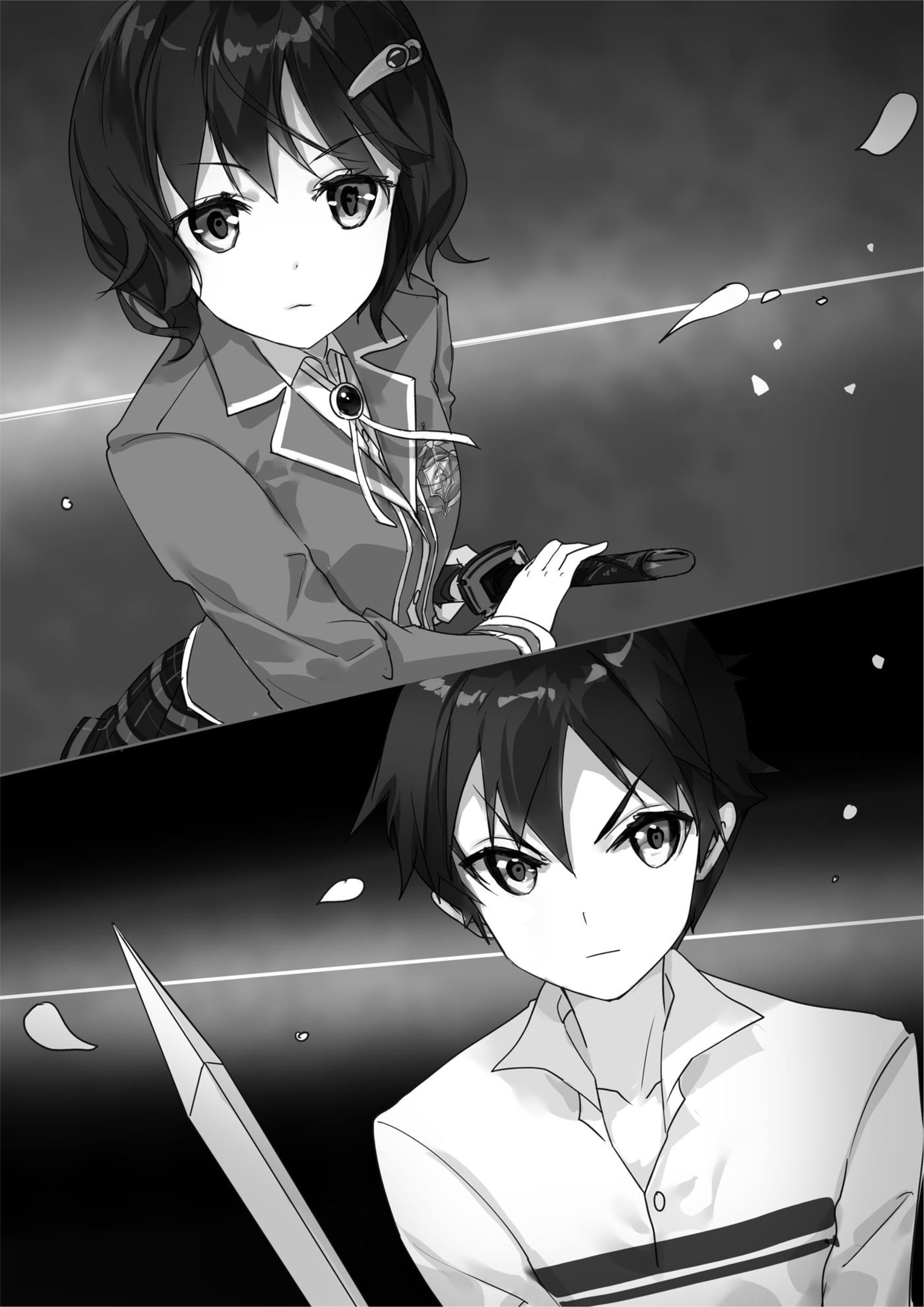 Douyara Watashi No Karada Wa Kanzen Muteki No You Desu Ne V1 Illustration - Megumi Novel