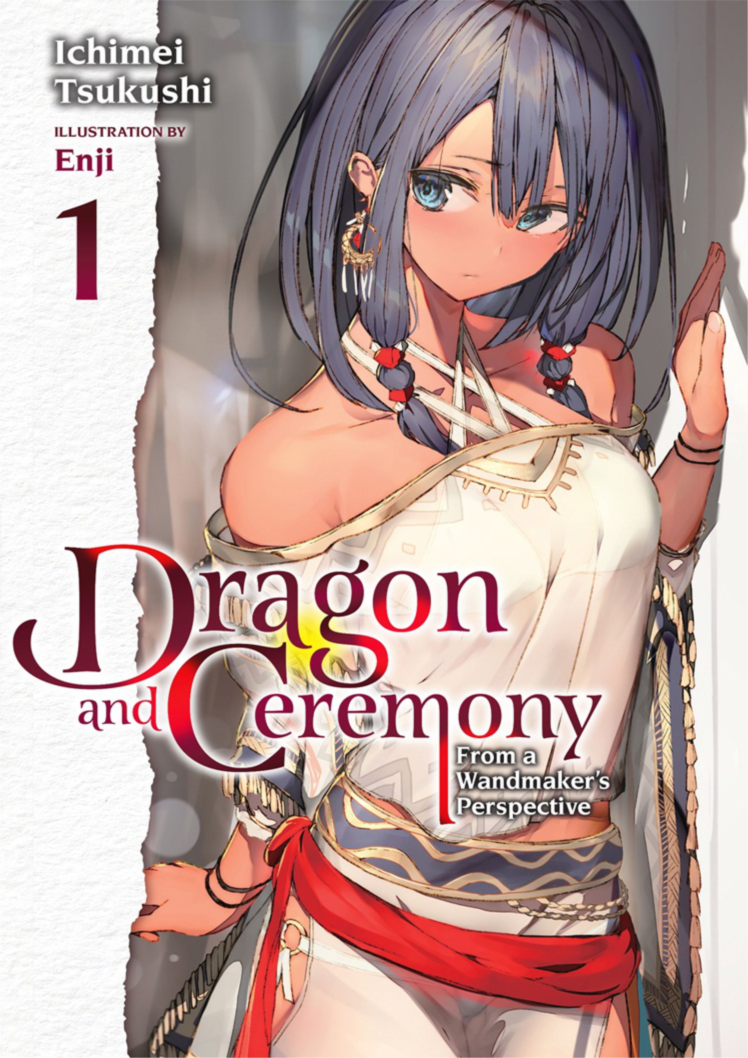 Dragon and Ceremony V1 Illustration - Megumi Novel