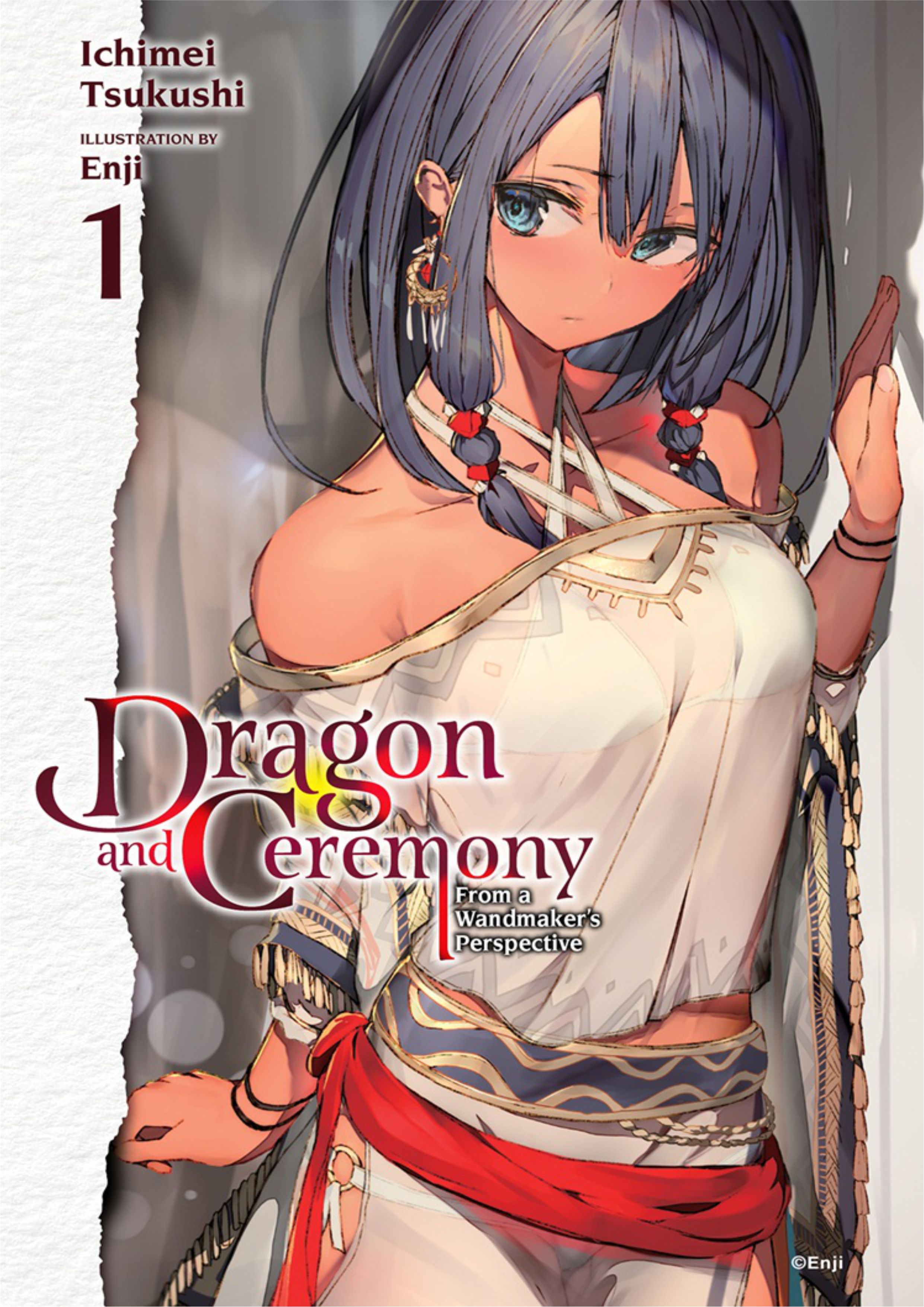 Dragon and Ceremony V1 Illustration - Megumi Novel