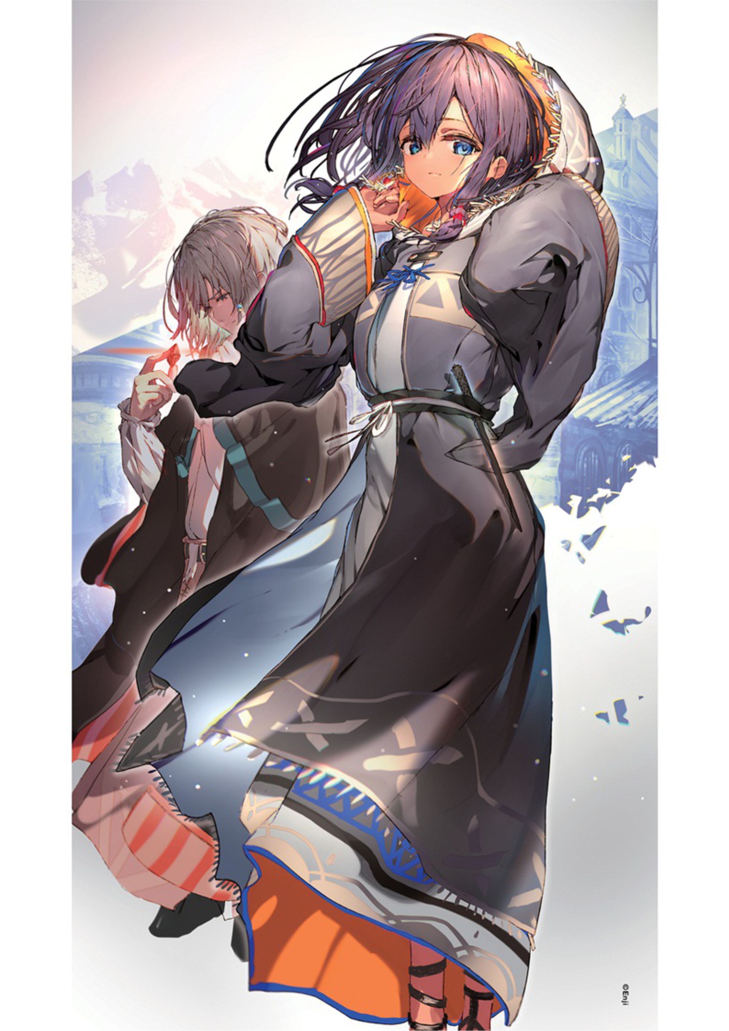 Dragon and Ceremony V1 Illustration - Megumi Novel