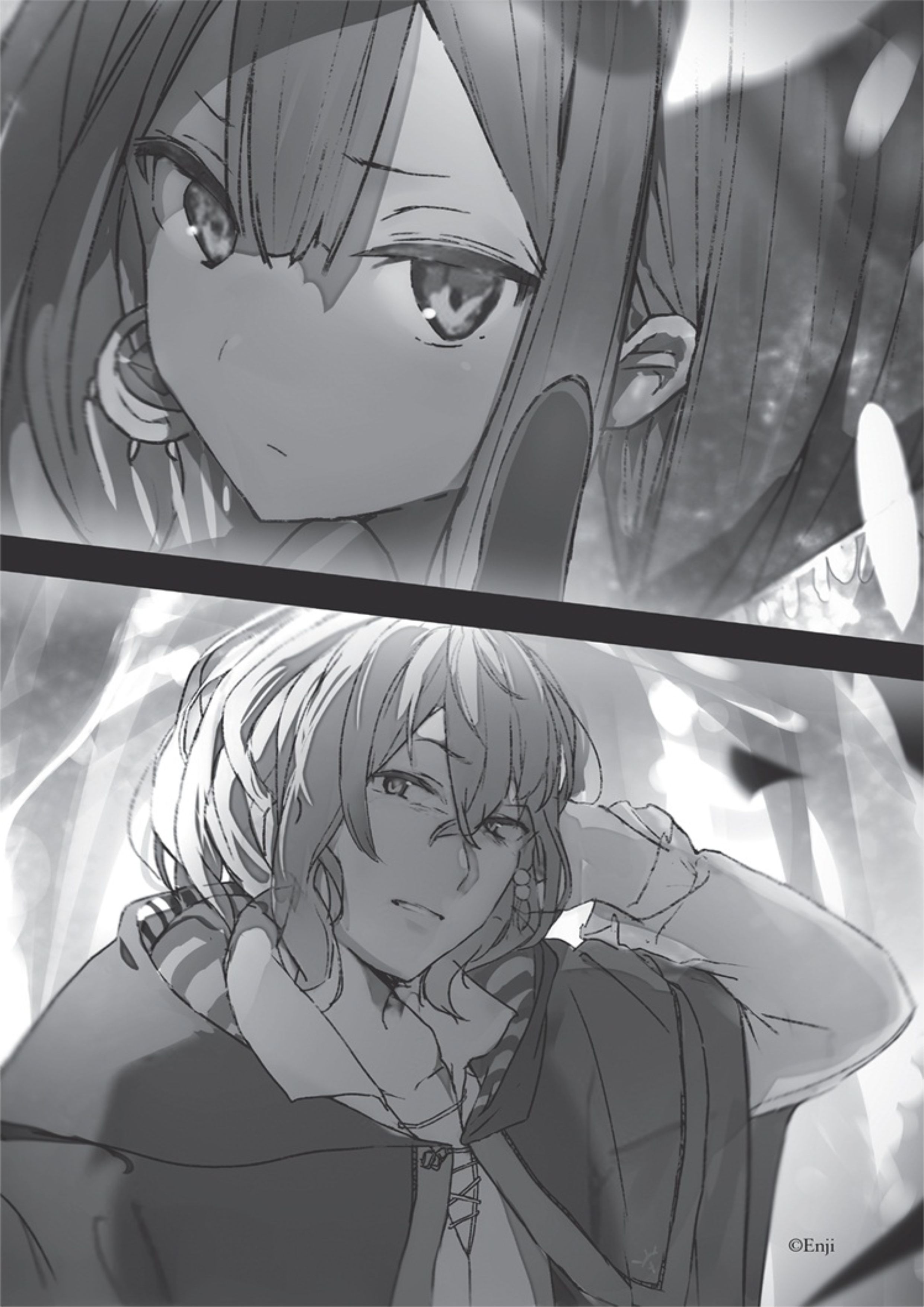 Dragon and Ceremony V1 Illustration - Megumi Novel