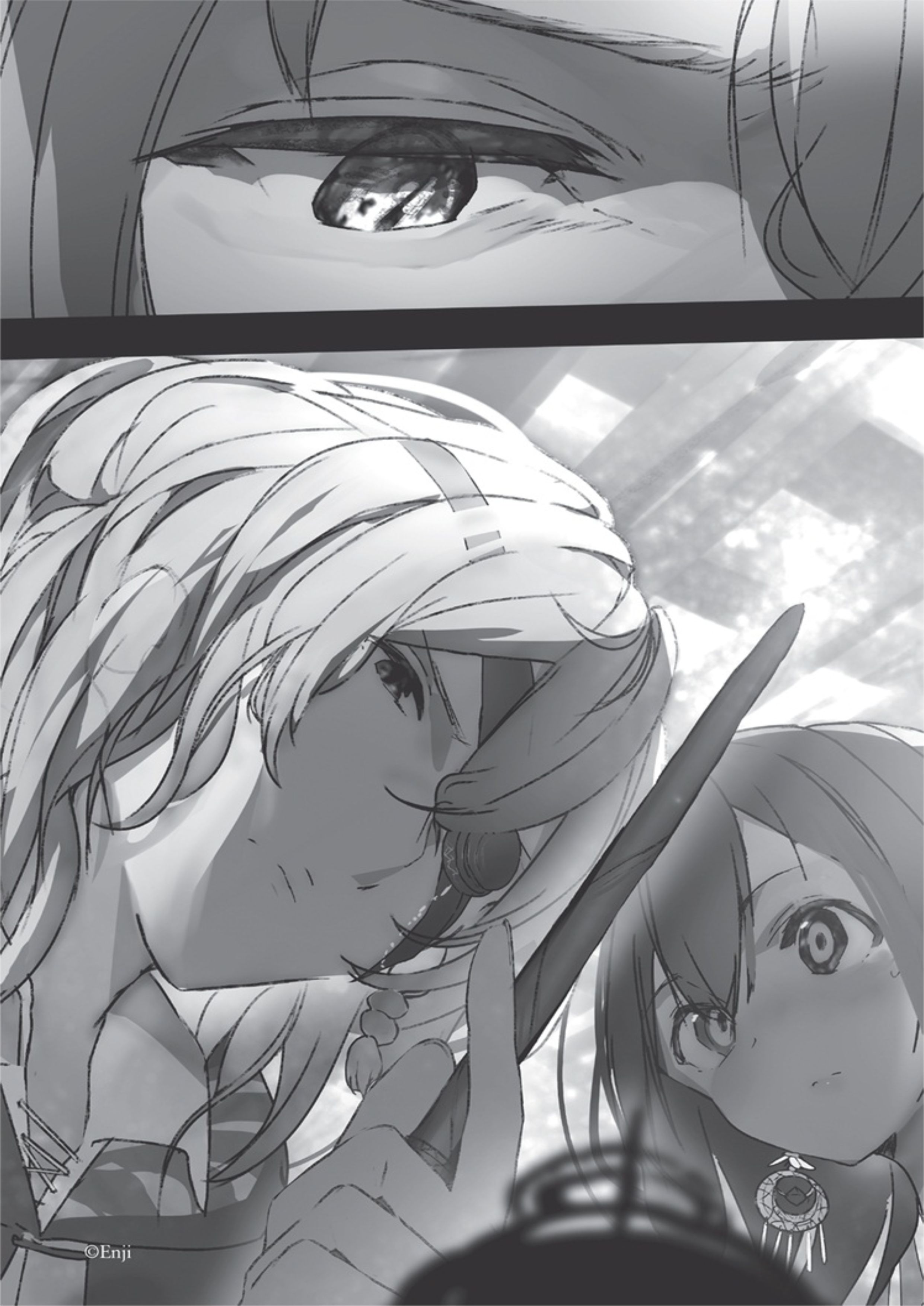 Dragon and Ceremony V1 Illustration - Megumi Novel