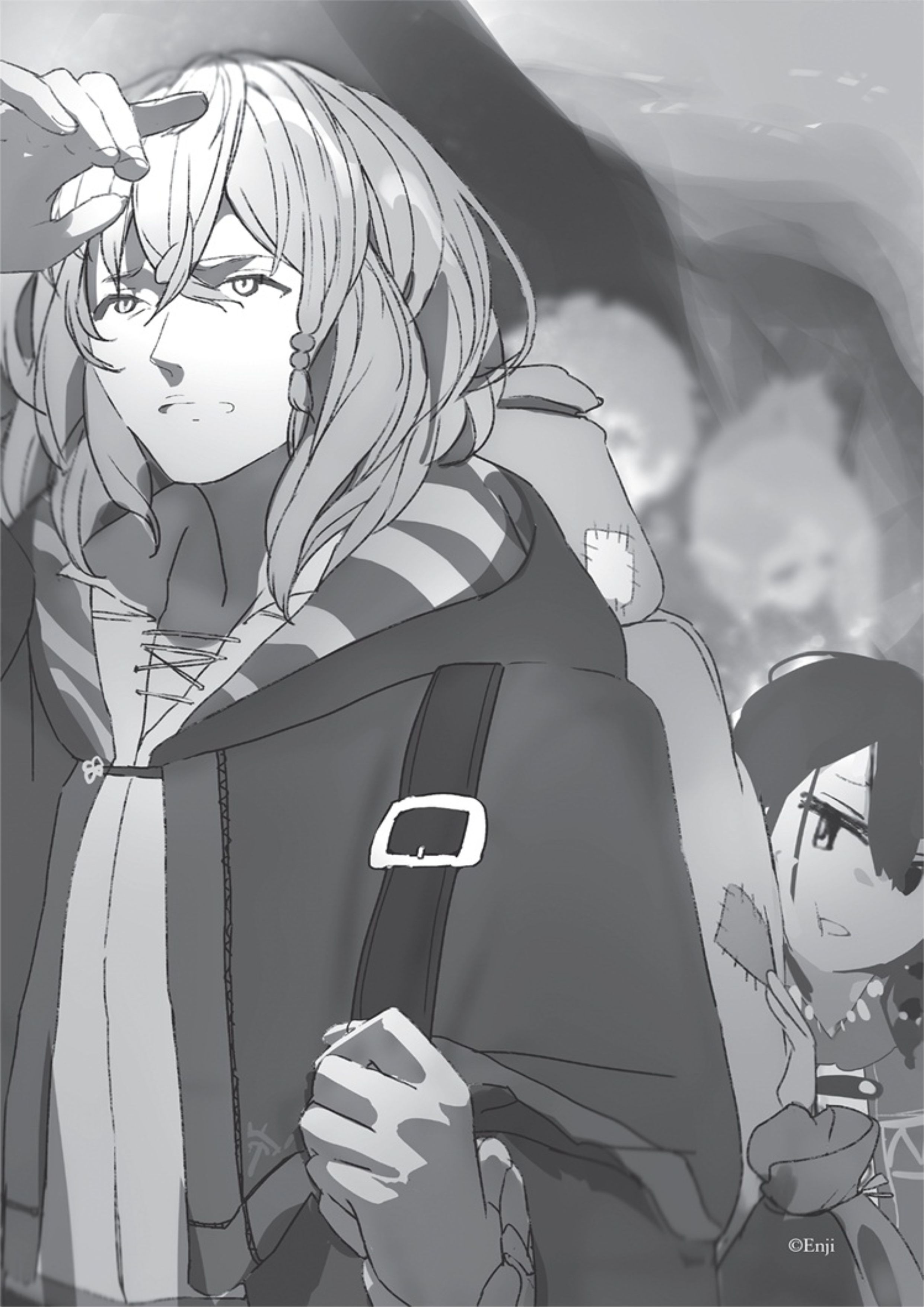 Dragon and Ceremony V1 Illustration - Megumi Novel