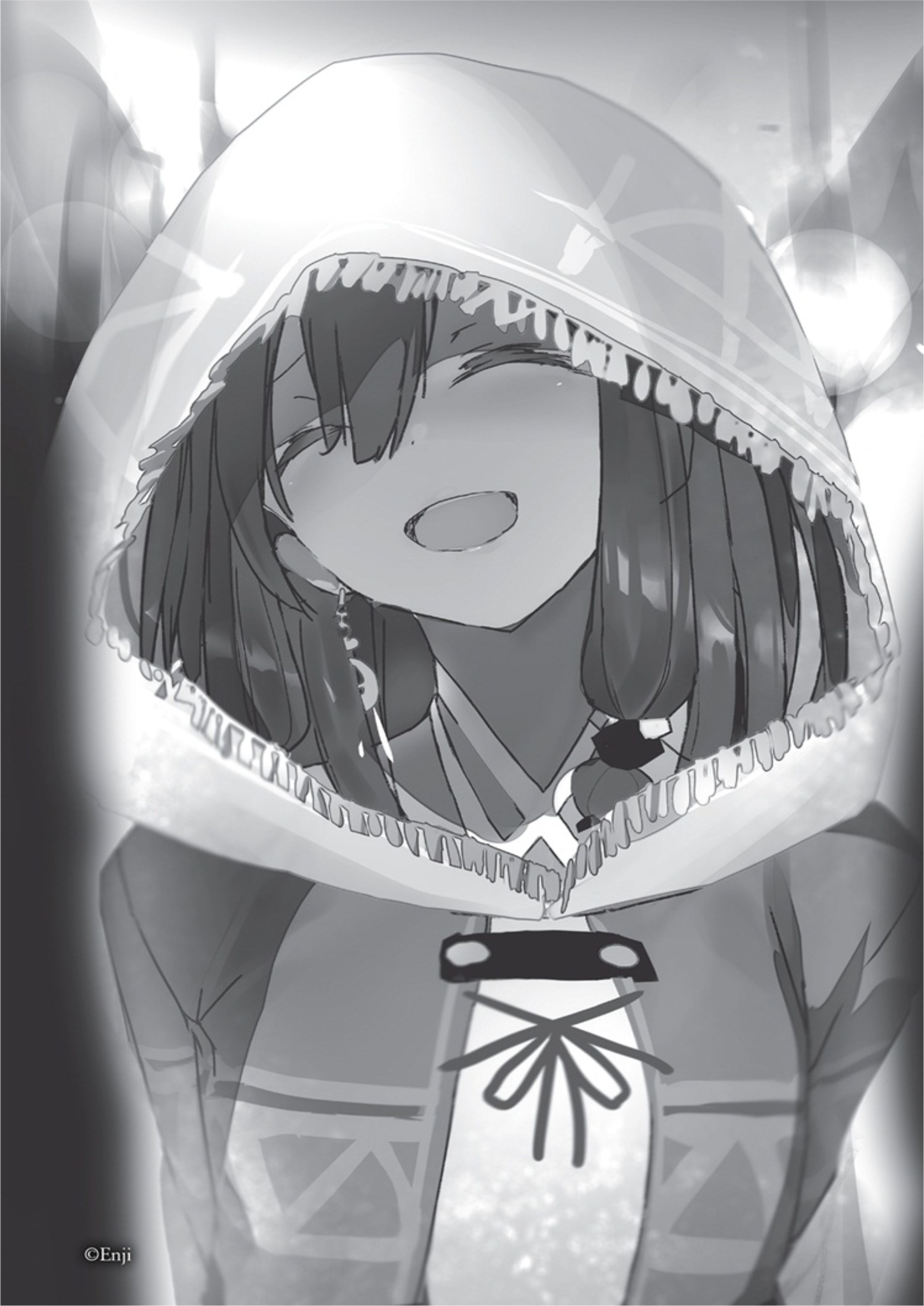 Dragon and Ceremony V1 Illustration - Megumi Novel
