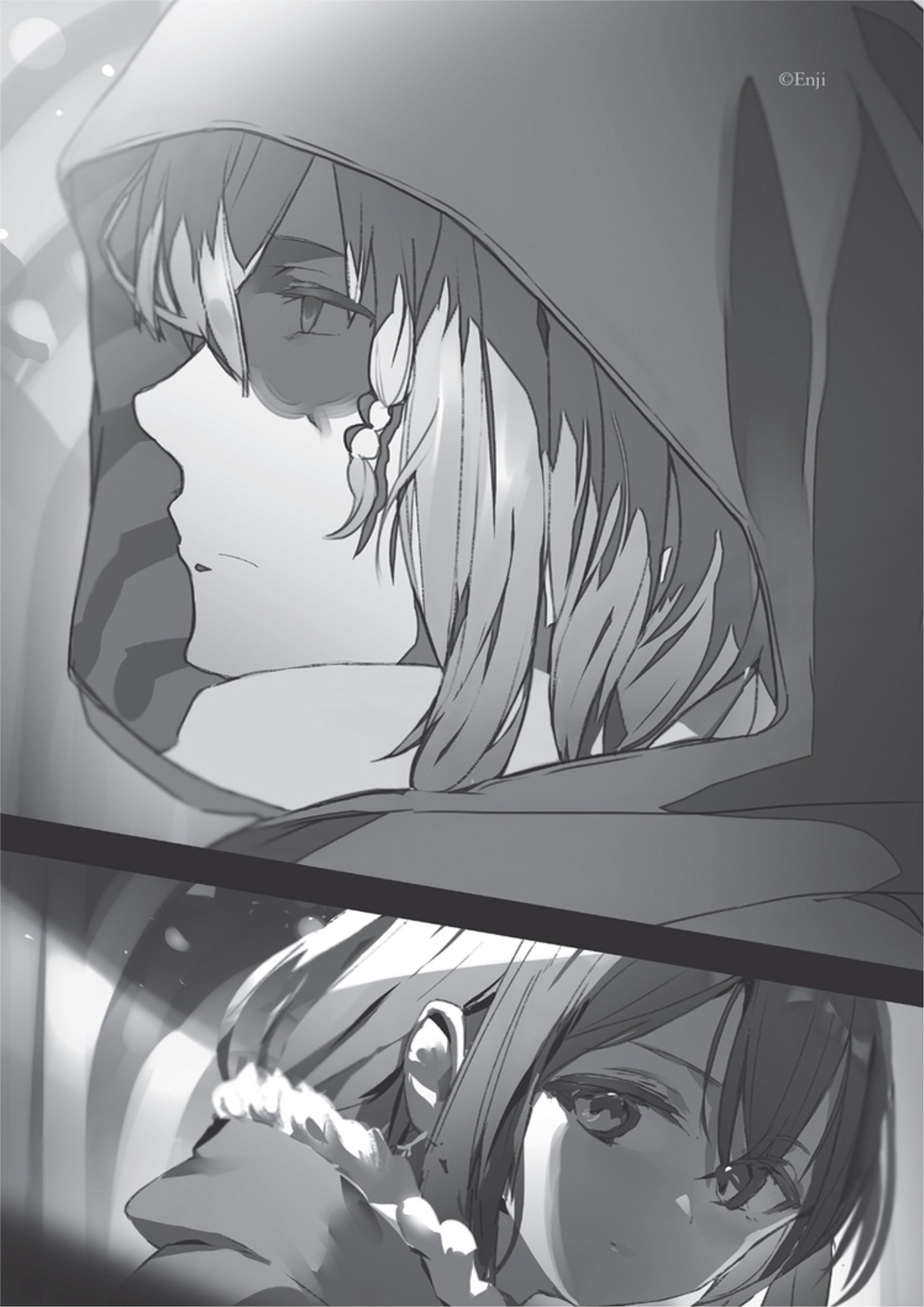 Dragon and Ceremony V3 Illustration - Megumi Novel
