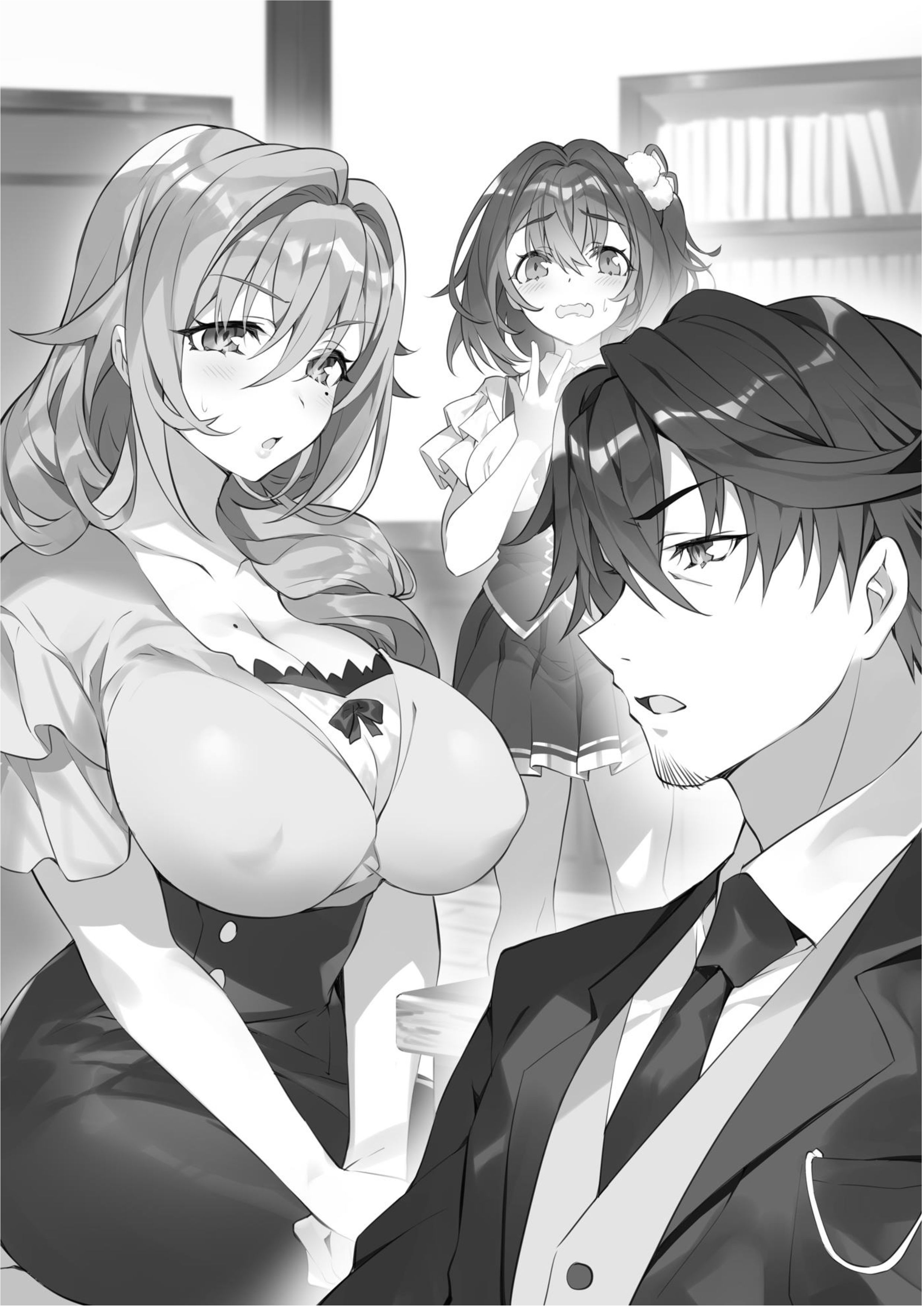 Dungeon Busters V1 Illustration - Megumi Novel