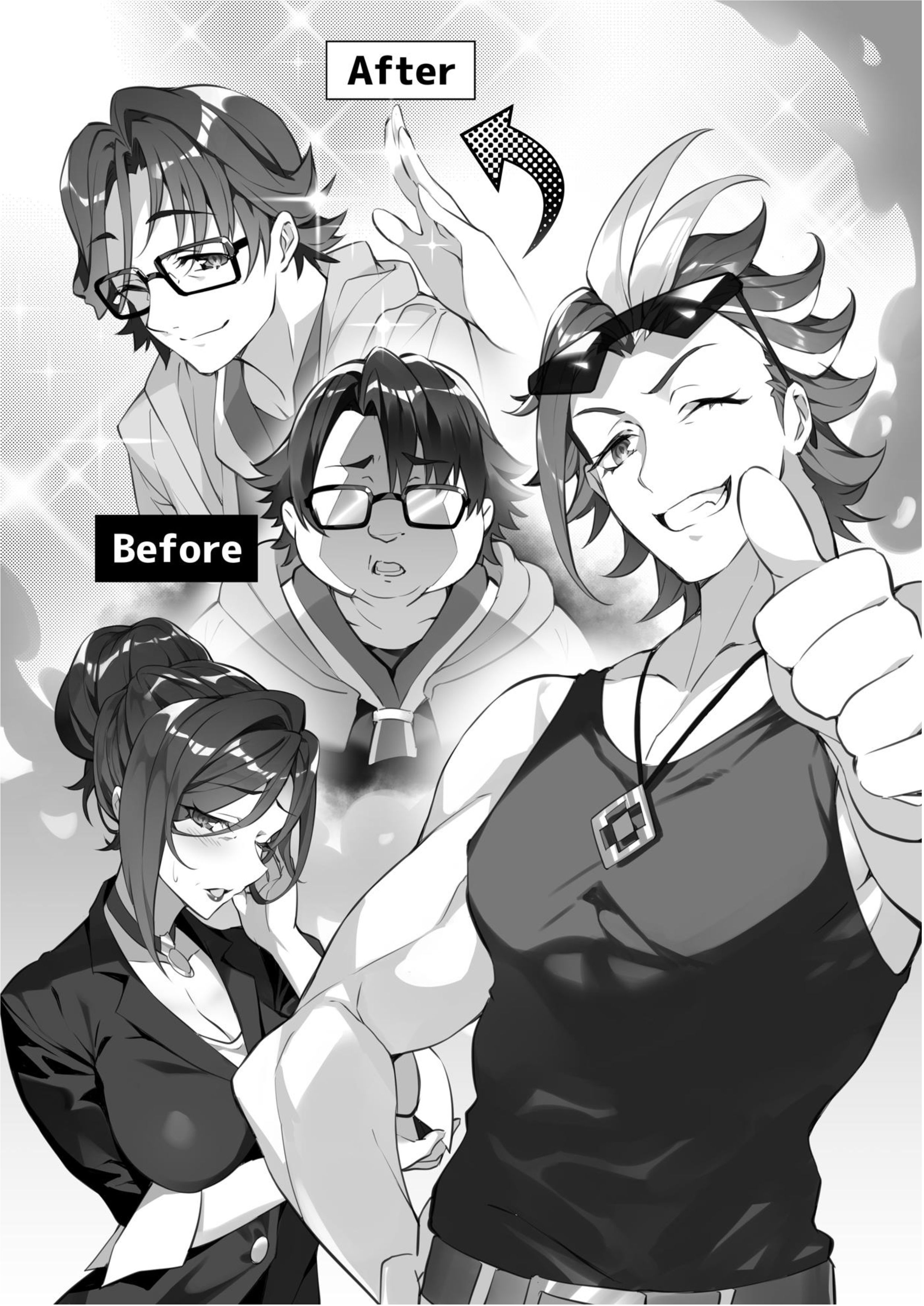 Dungeon Busters V1 Illustration - Megumi Novel