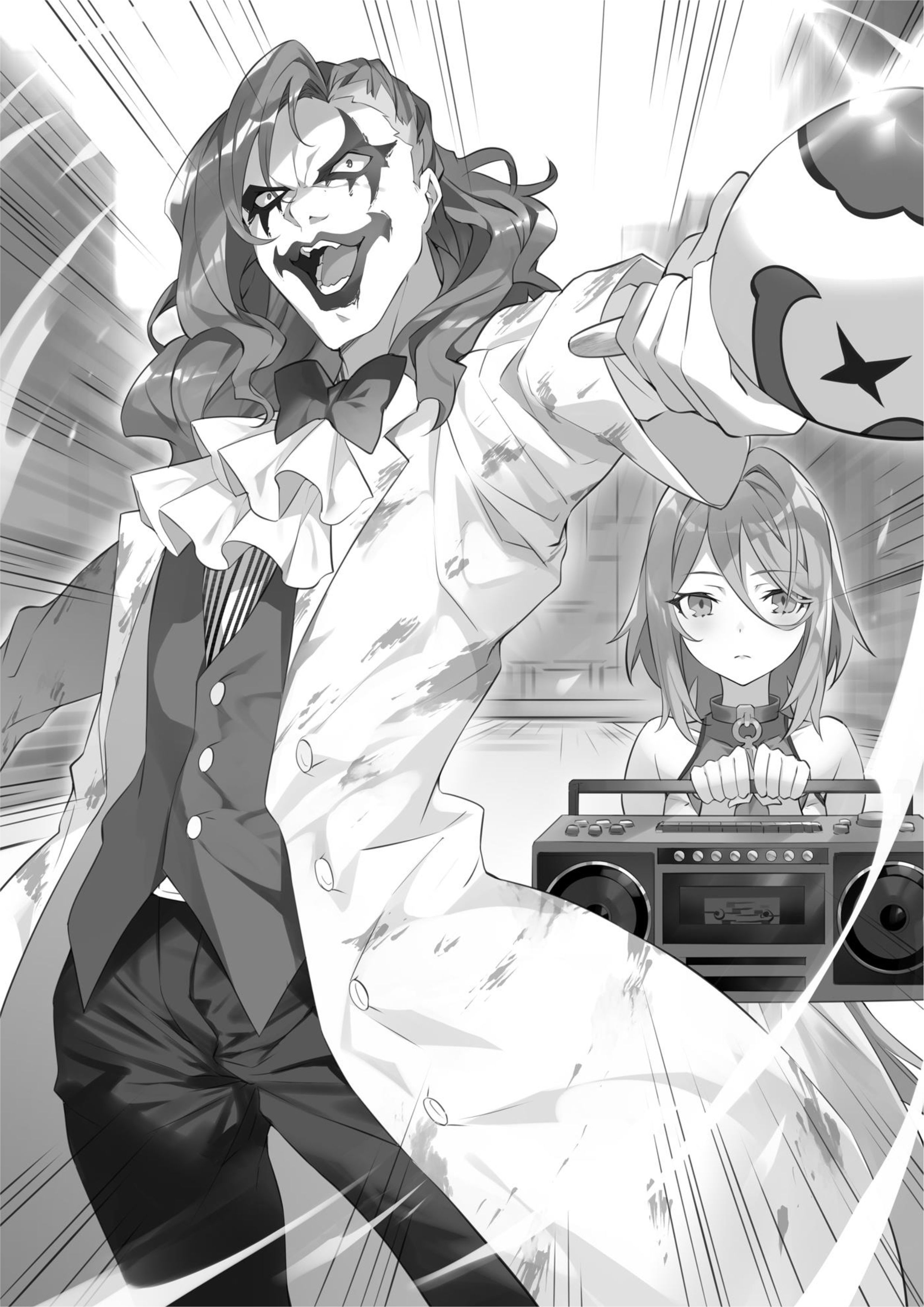Dungeon Busters V3 Illustration - Megumi Novel