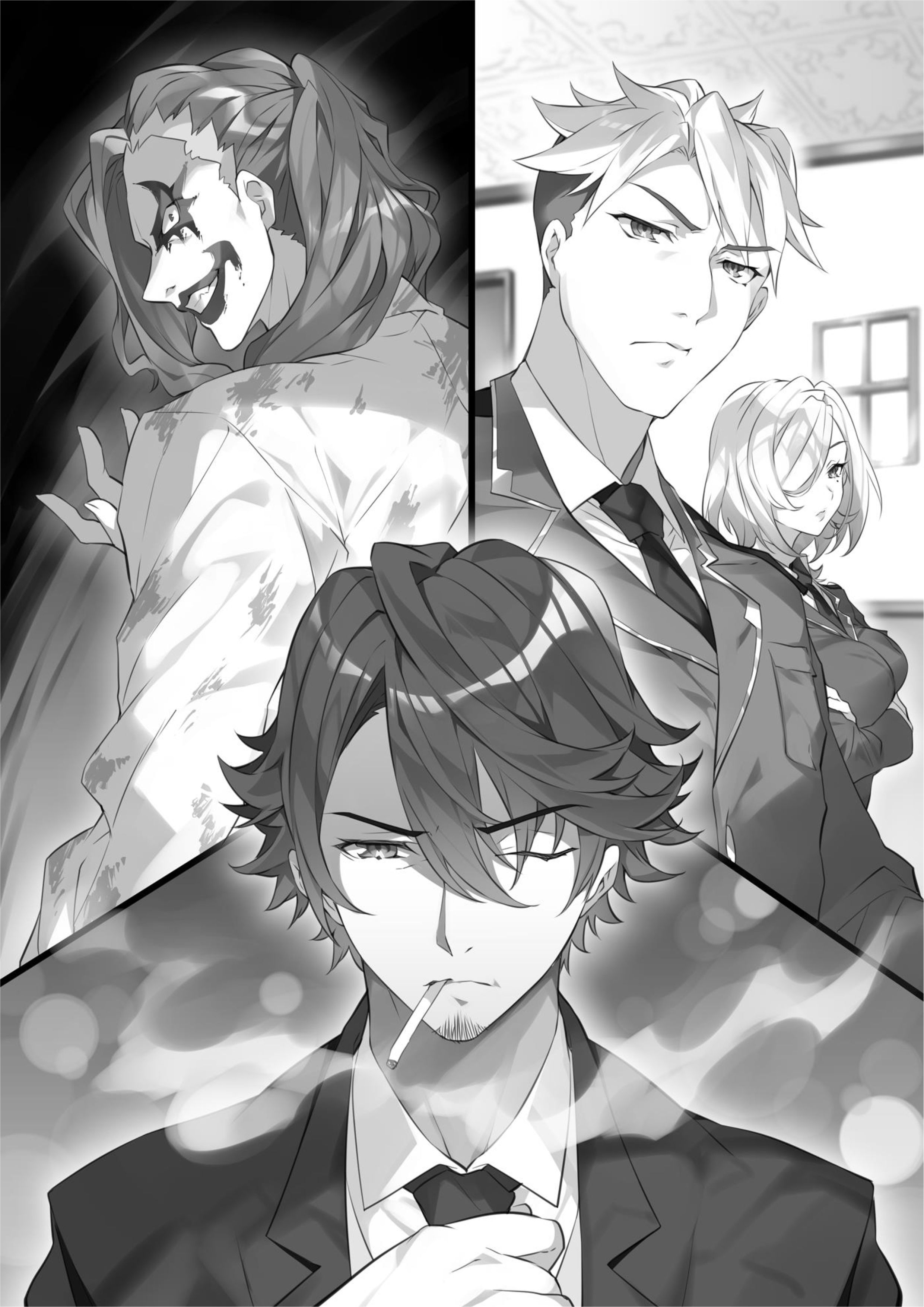 Dungeon Busters V3 Illustration - Megumi Novel